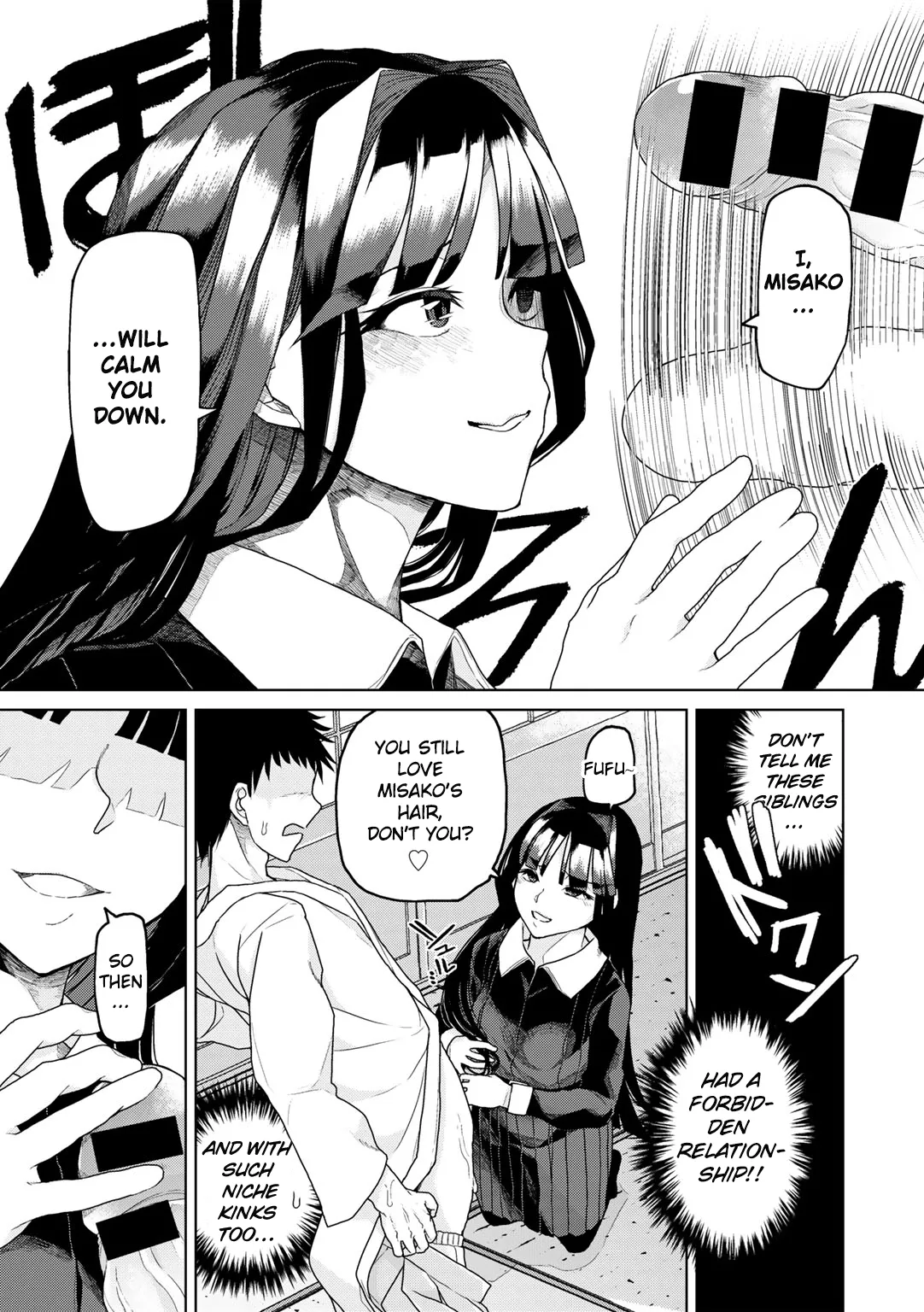 Tsukarete Tsuite | Possessed and Thrusting - Page 5