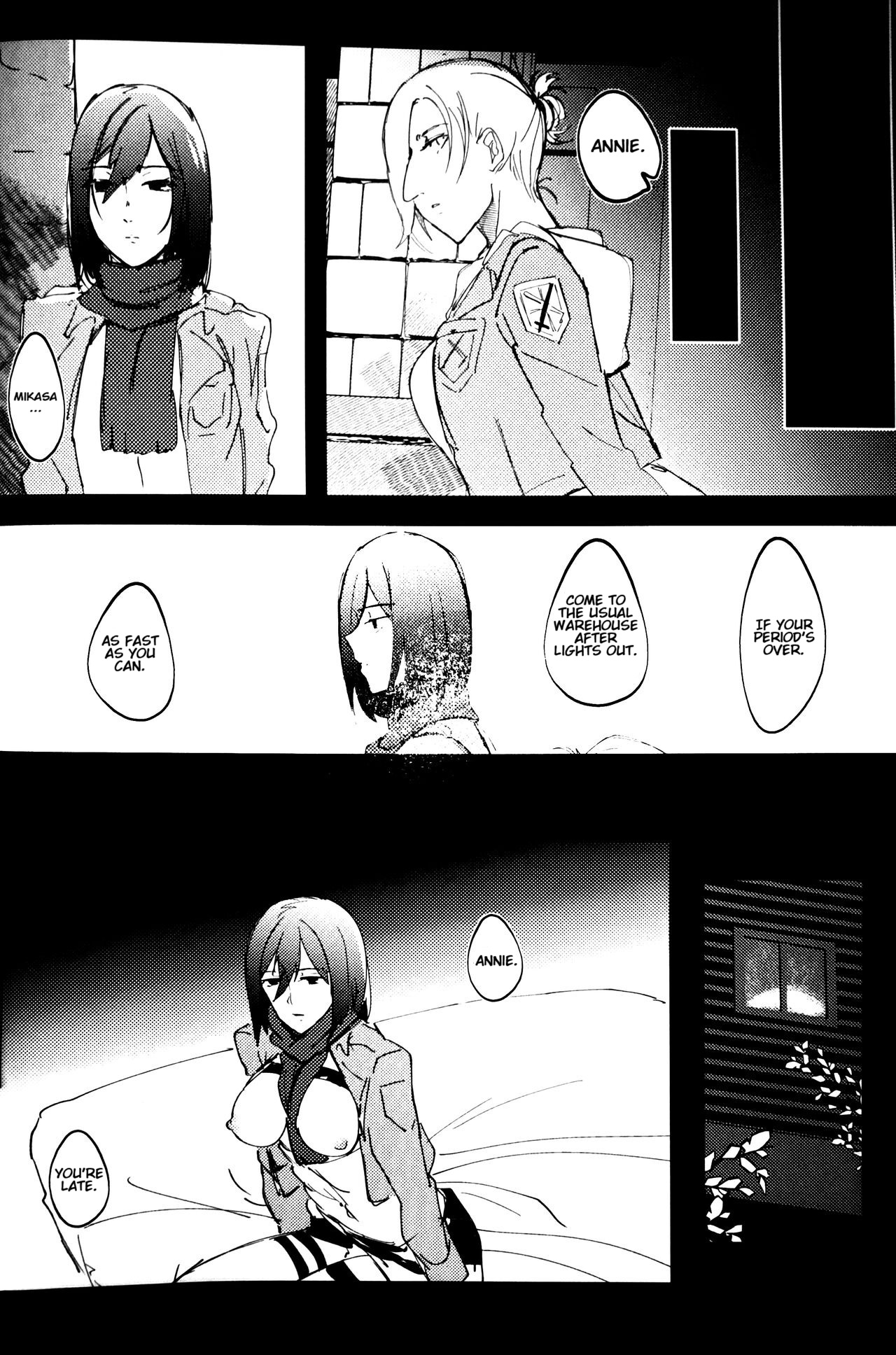 Gukou - Page 9
