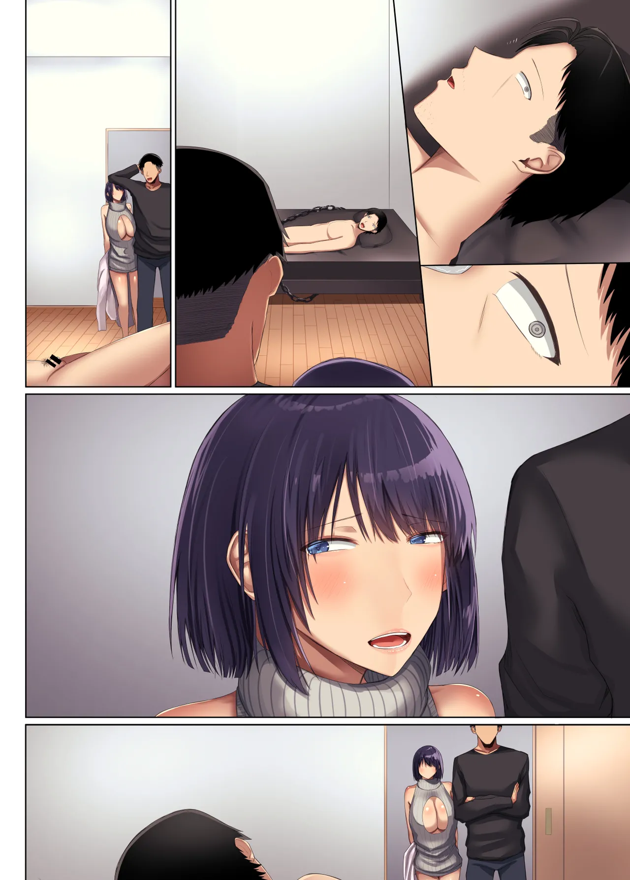 幼馴染の彼女が先輩のデカチンに寝取られました4 - Page 137