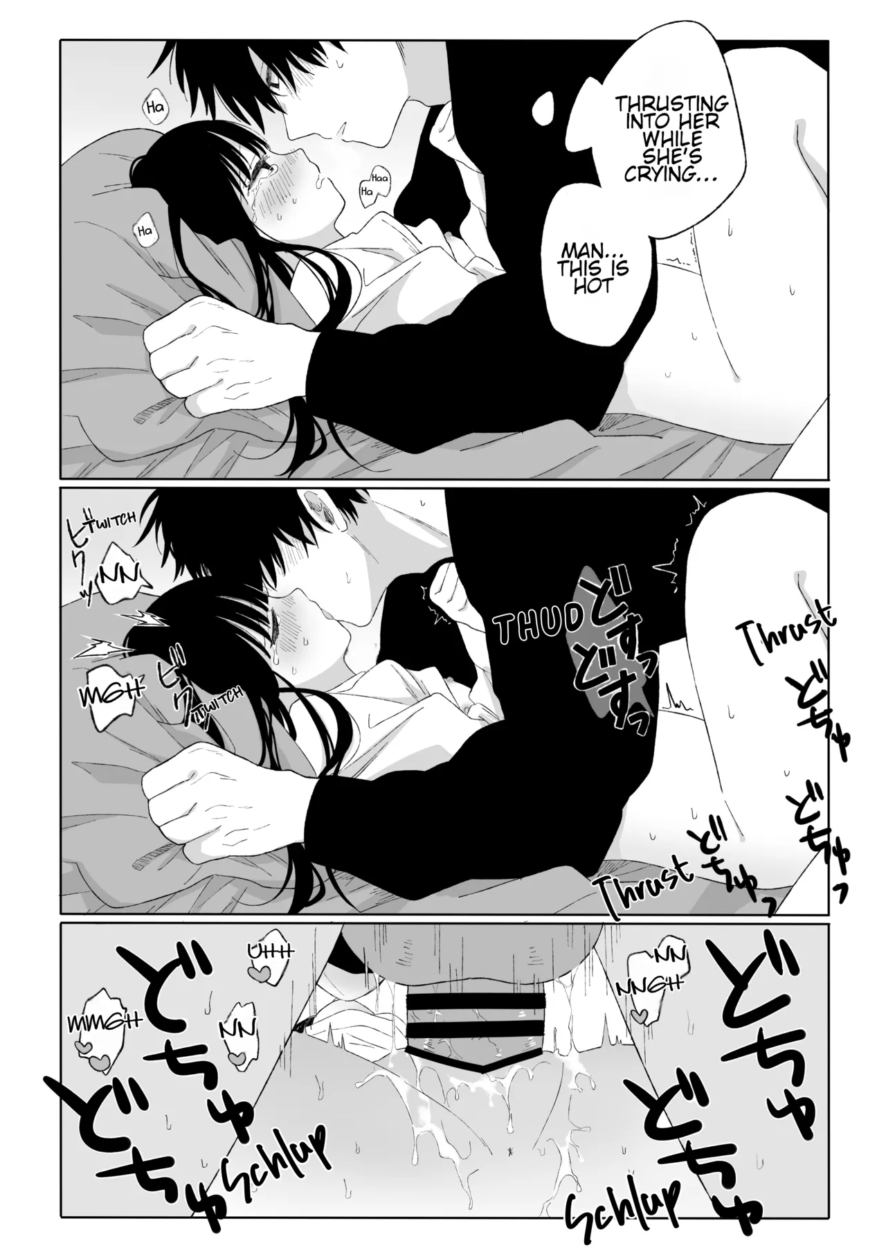 Aki Donari - Page 26