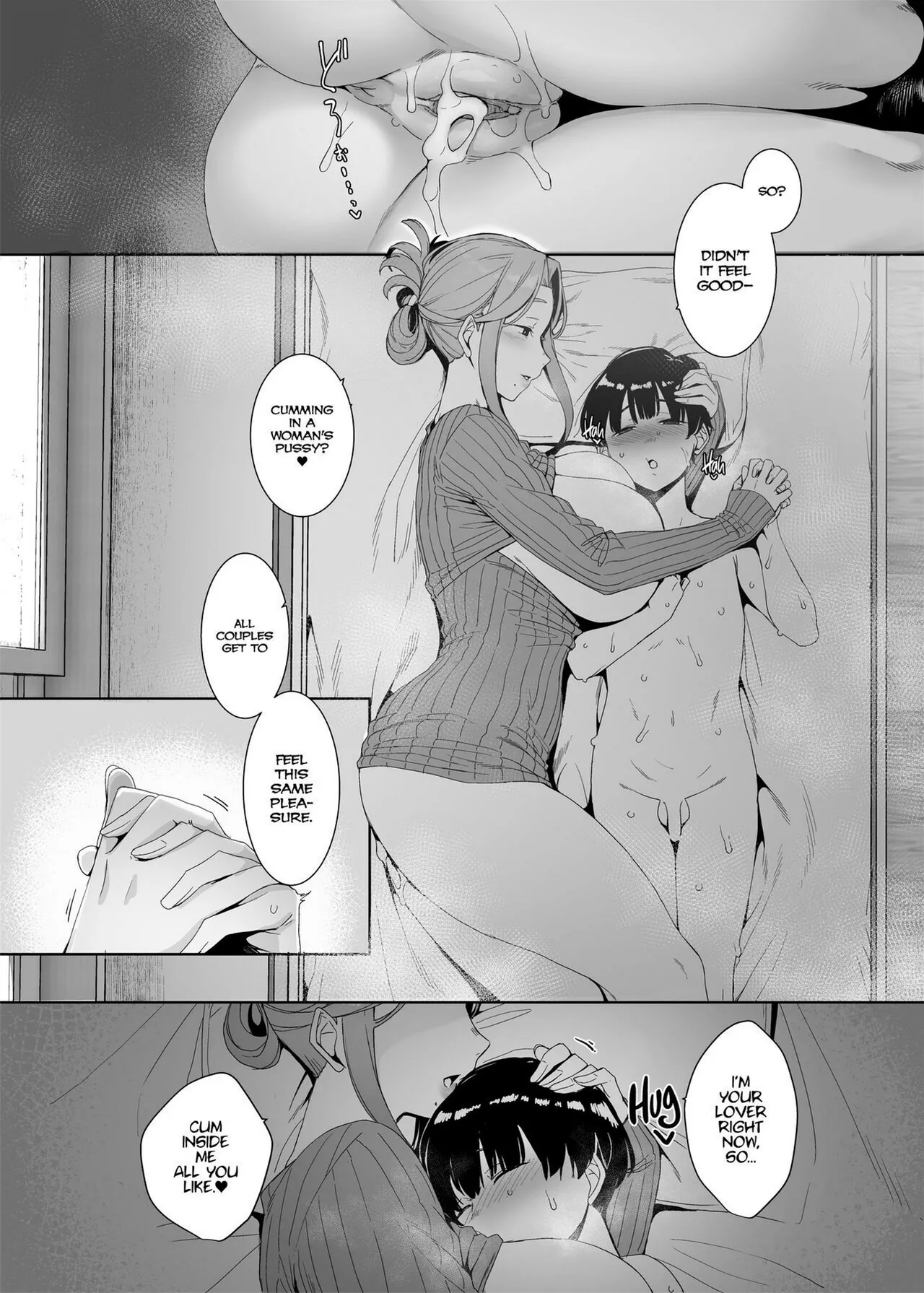 Corruption Provocation The Lost Light - Page 32