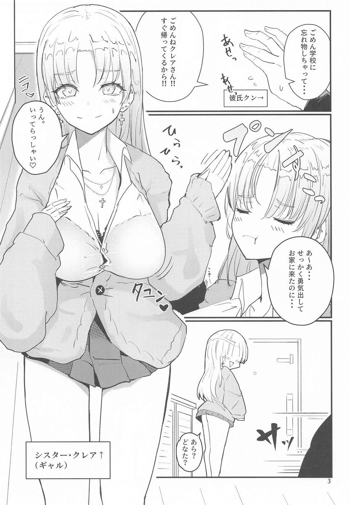 Preview page 2