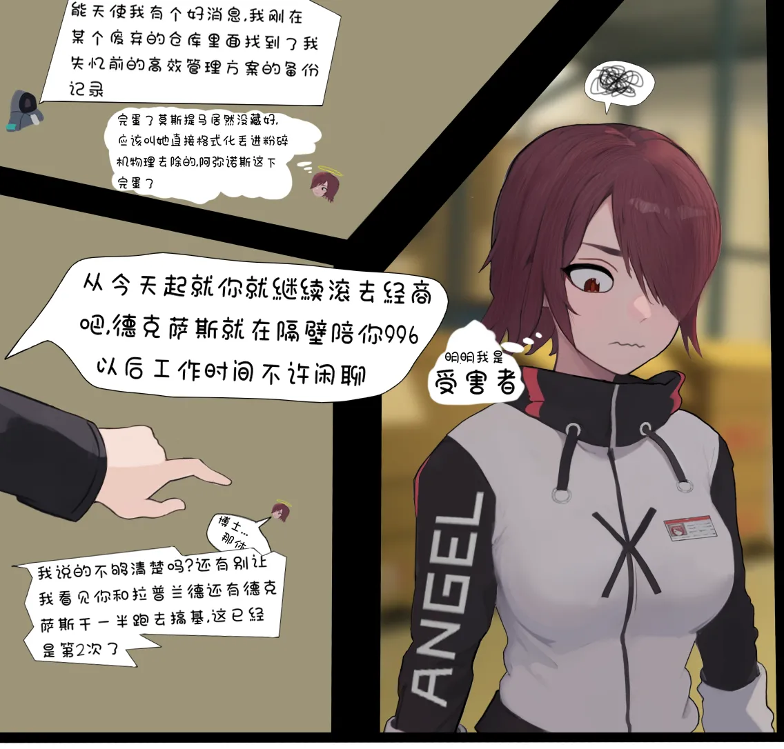 Preview page 1