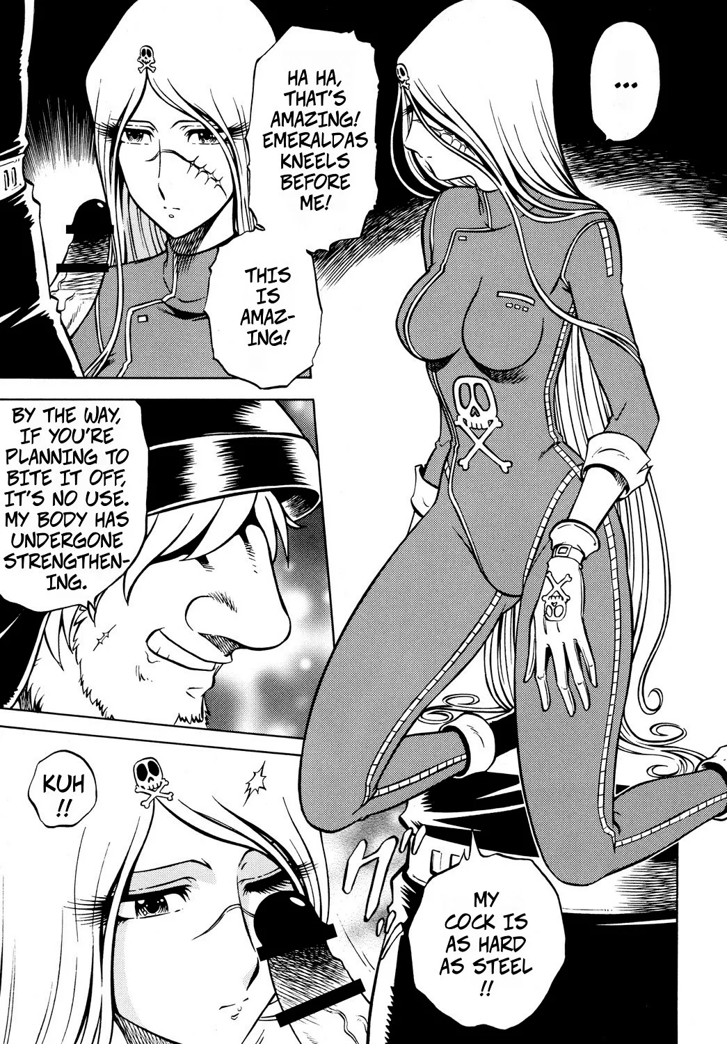 Night Head+2 - Page 32