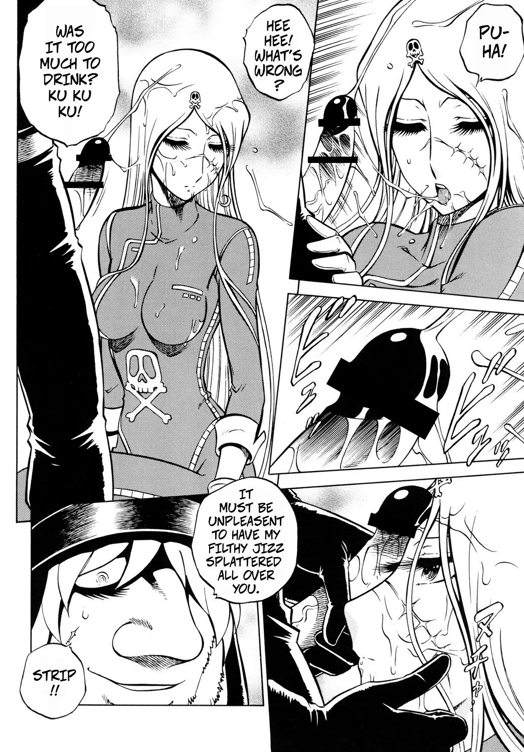 Night Head+2 - Page 35
