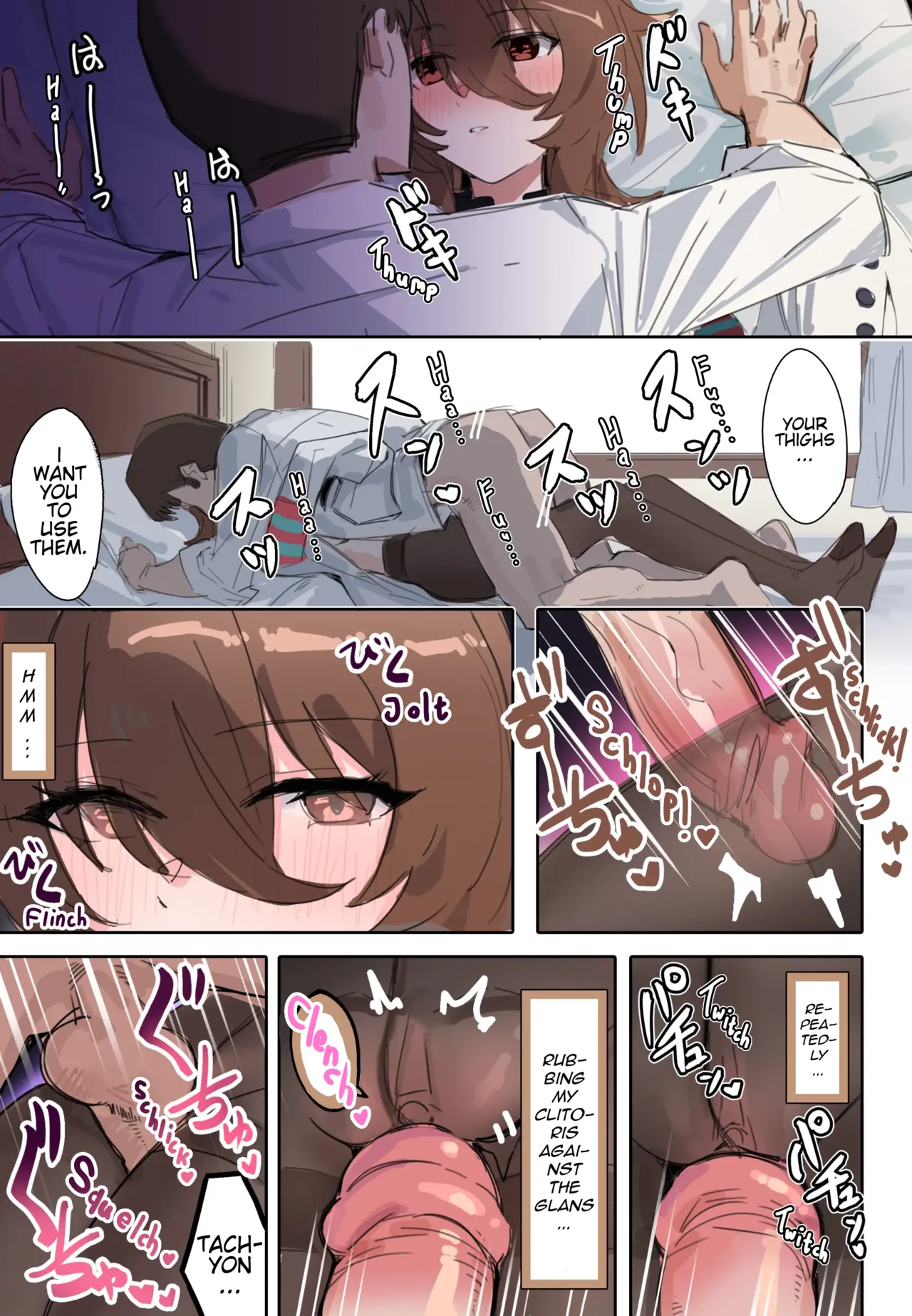 Lucid Dream - Page 10