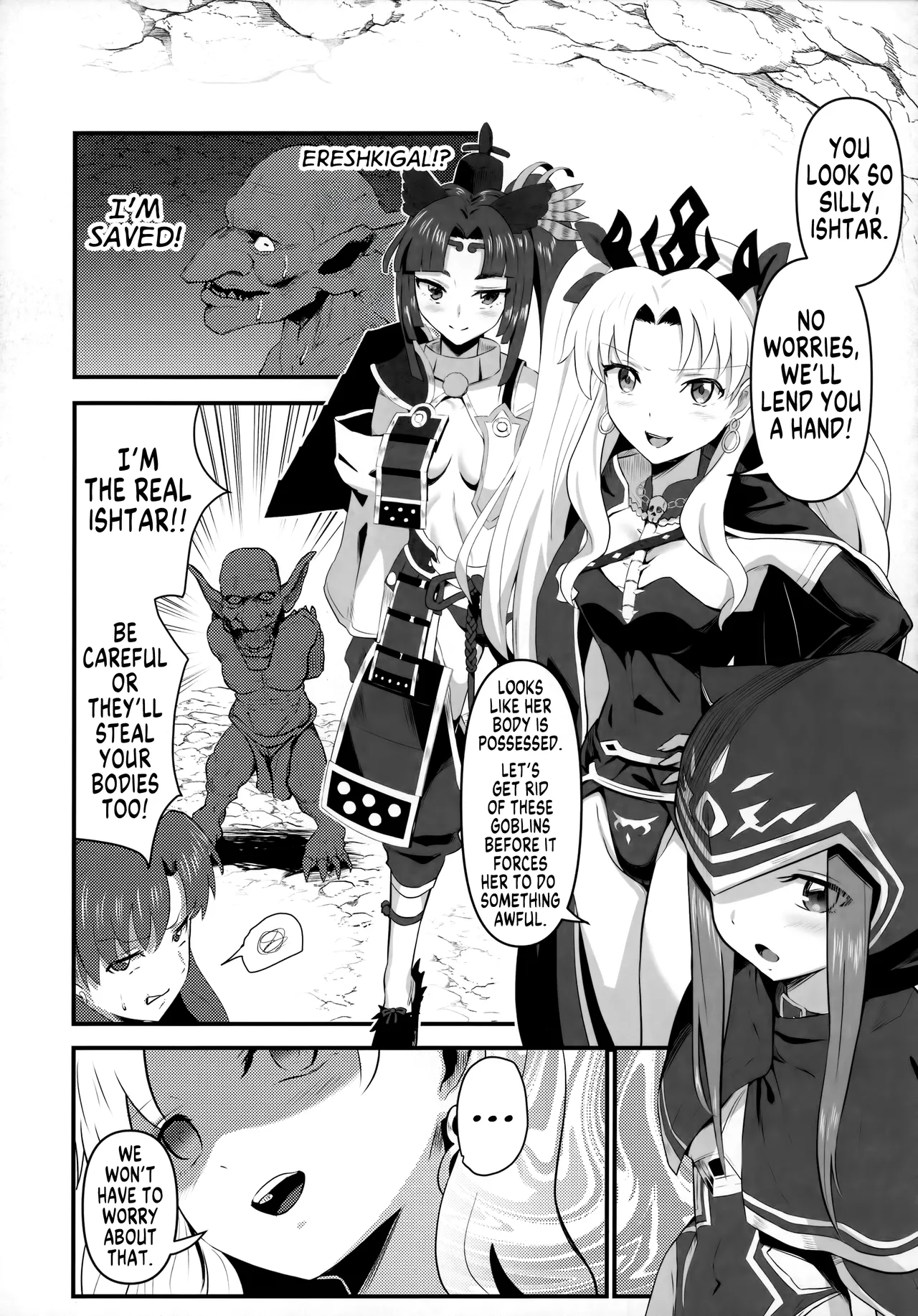 Swap Ishtar - Page 9