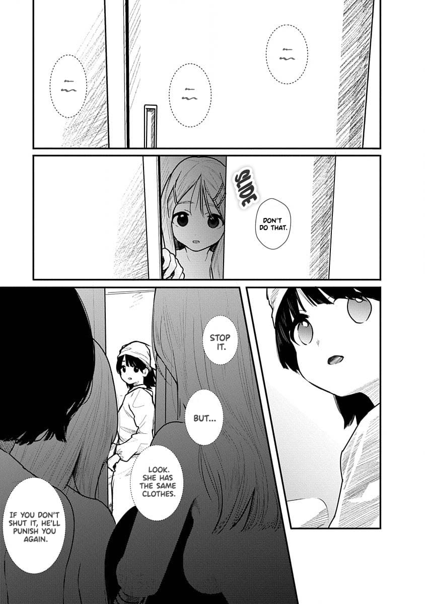 Kairaku no Rou - CHAPTER 10 - Page 9