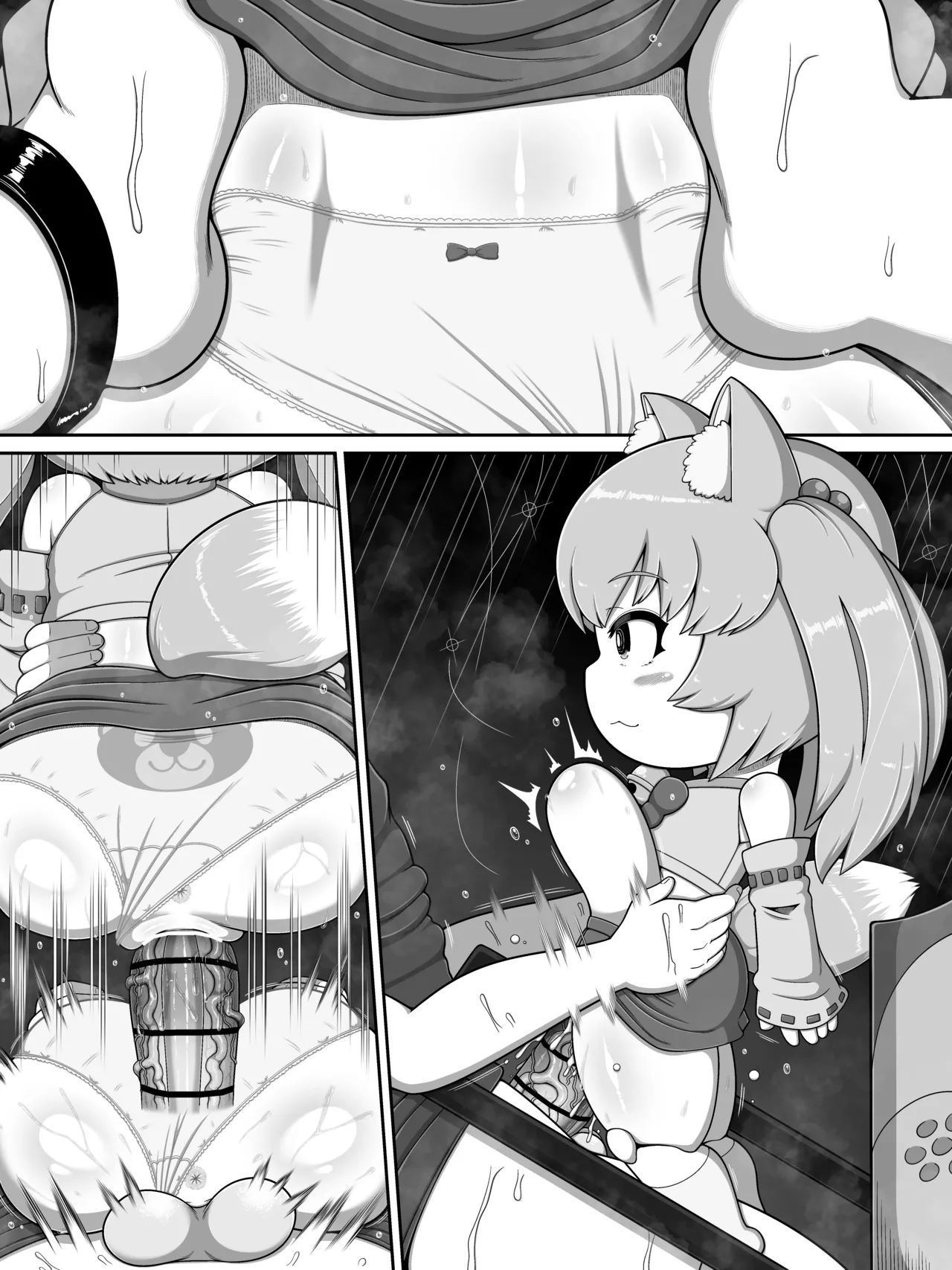 Monster House 3 - Page 55
