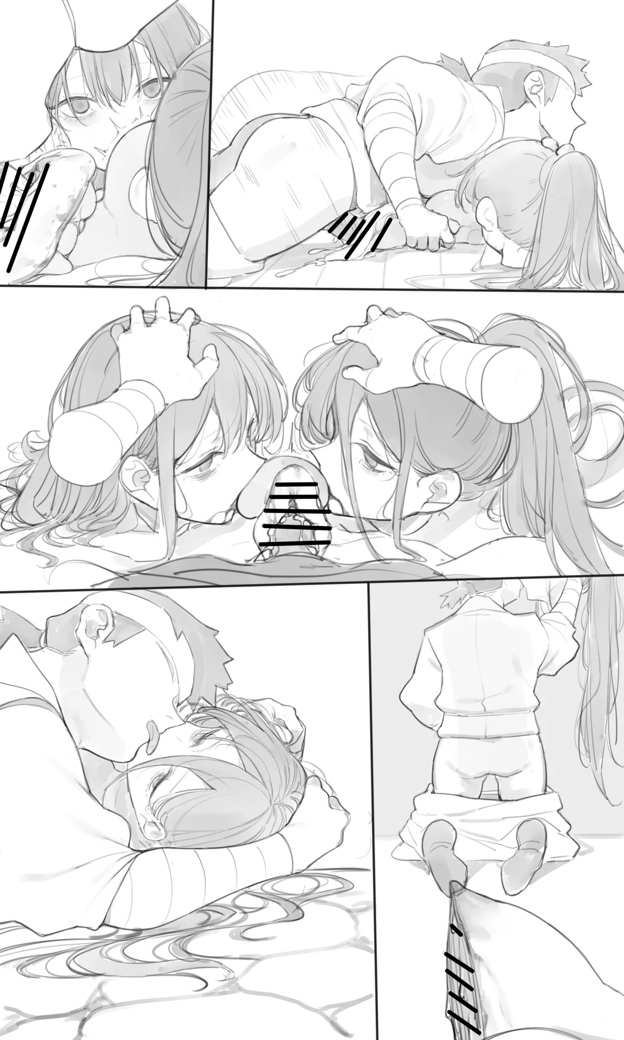 Tea House 04 - Page 9