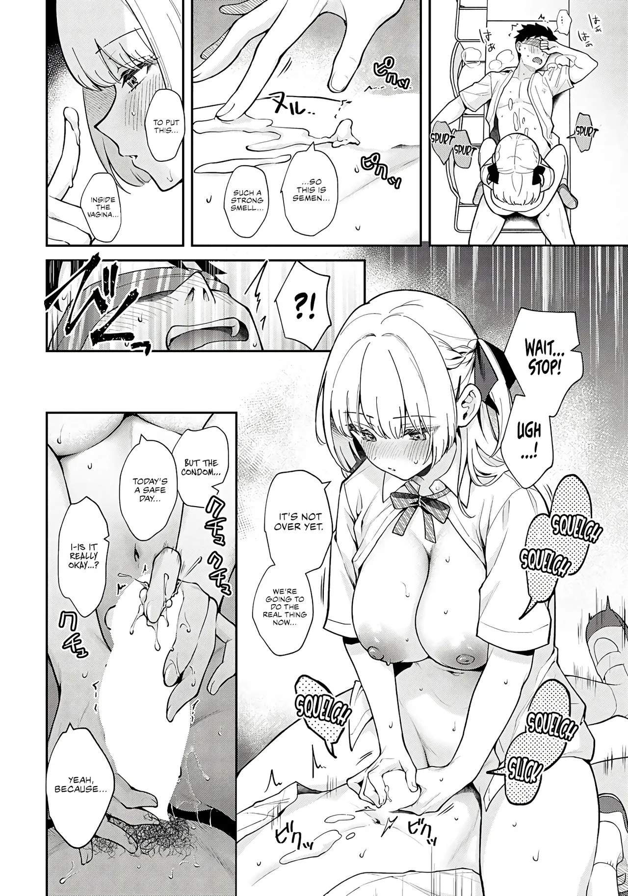 Elite Complex - Page 19