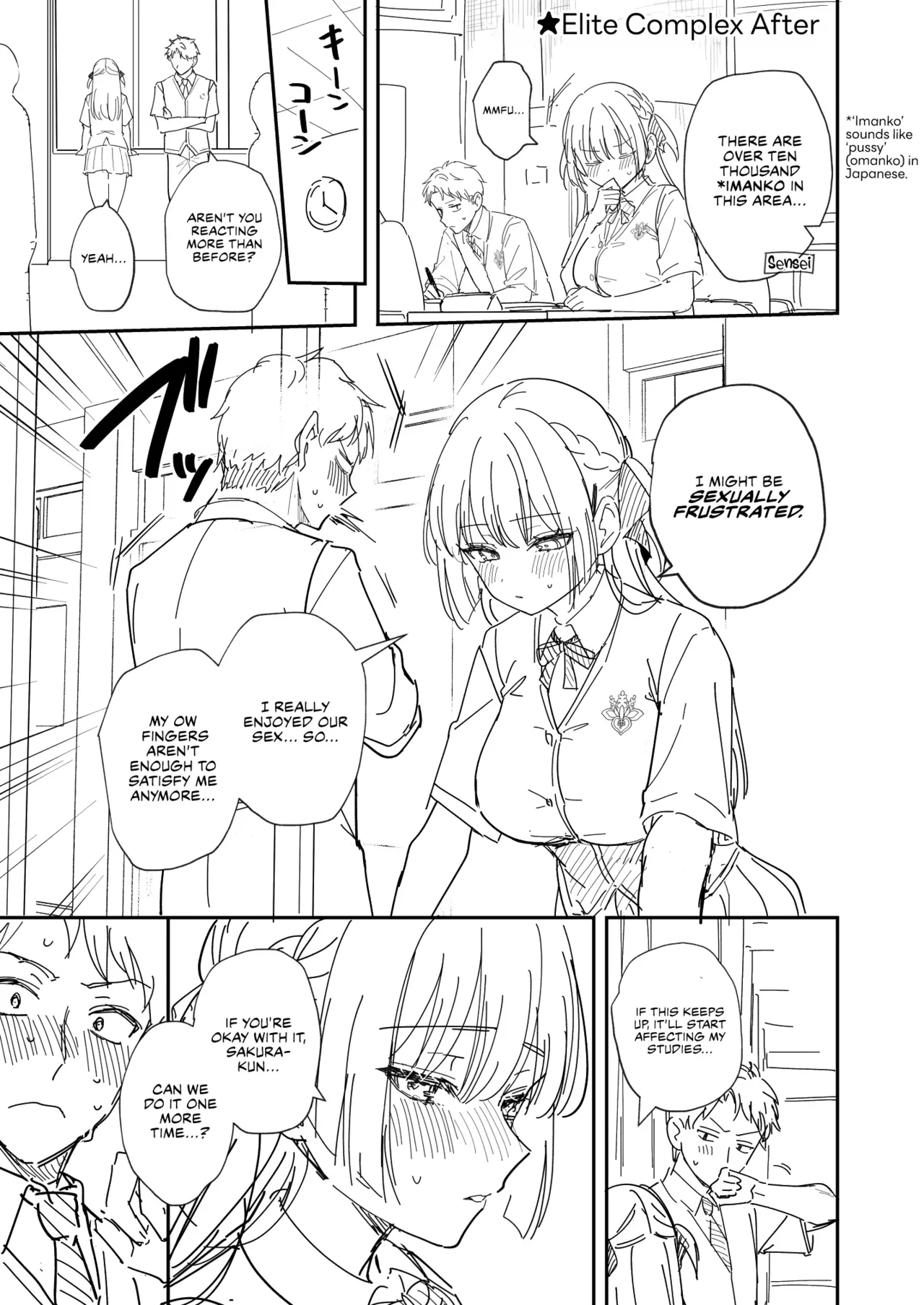Elite Complex - Page 42