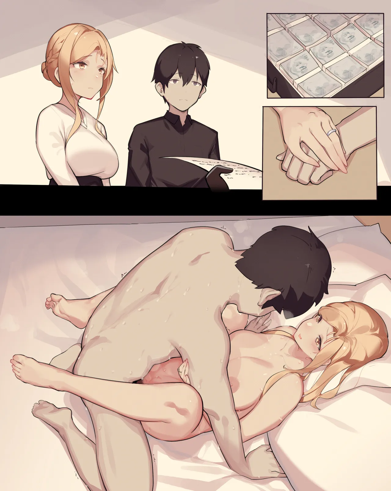 Caisan亚丝娜篇 全篇整理 - Page 209