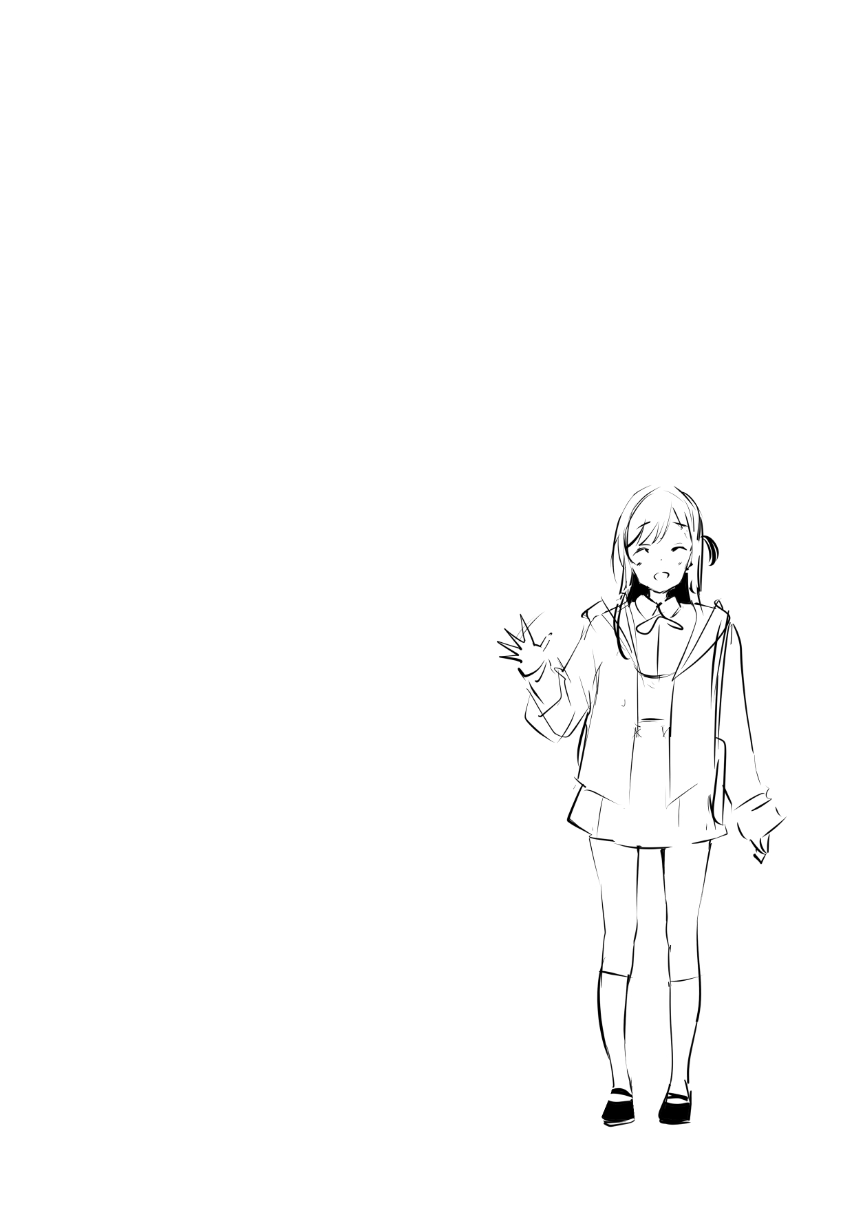 千鶴 - Page 6