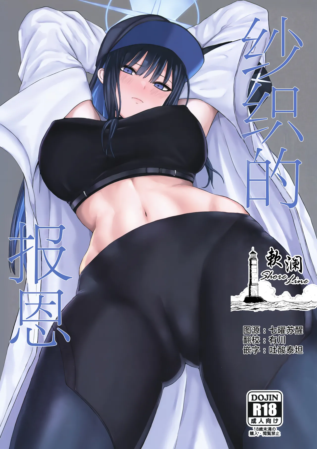 Preview page 1