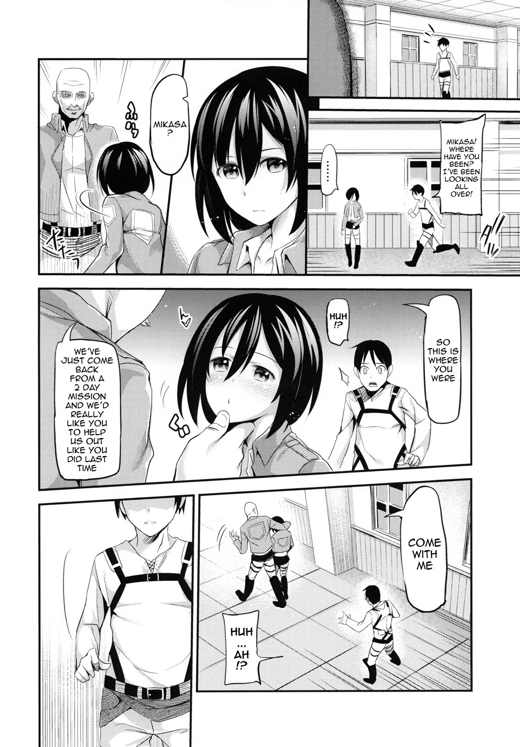 Annie leohart - Page 29