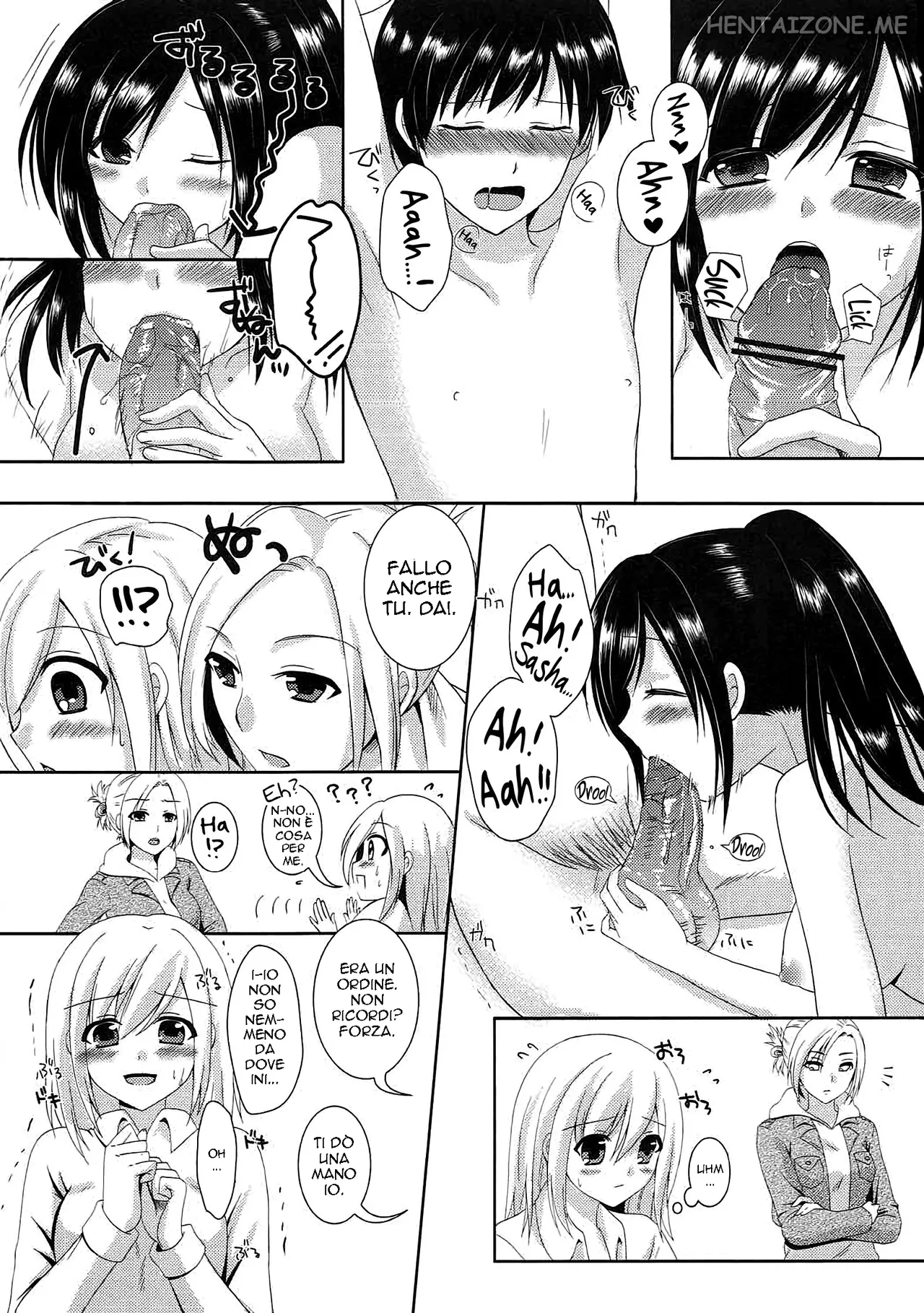 Annie leohart - Page 48
