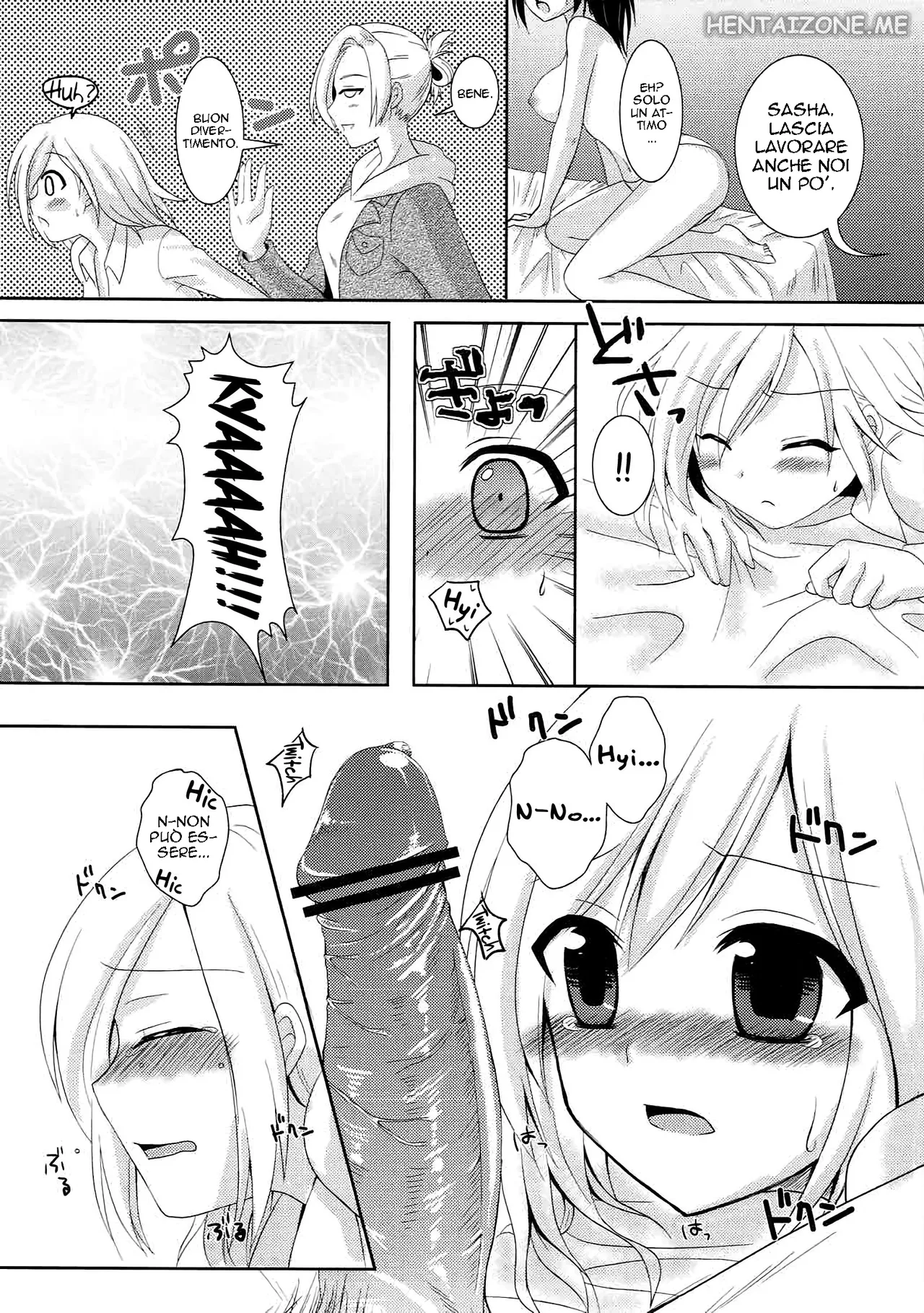Annie leohart - Page 49