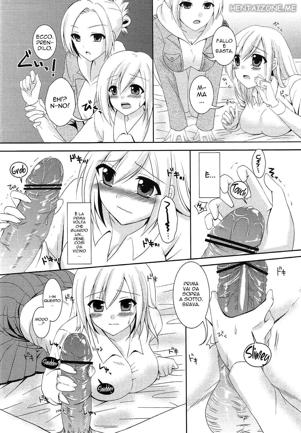 Annie leohart - Page 50