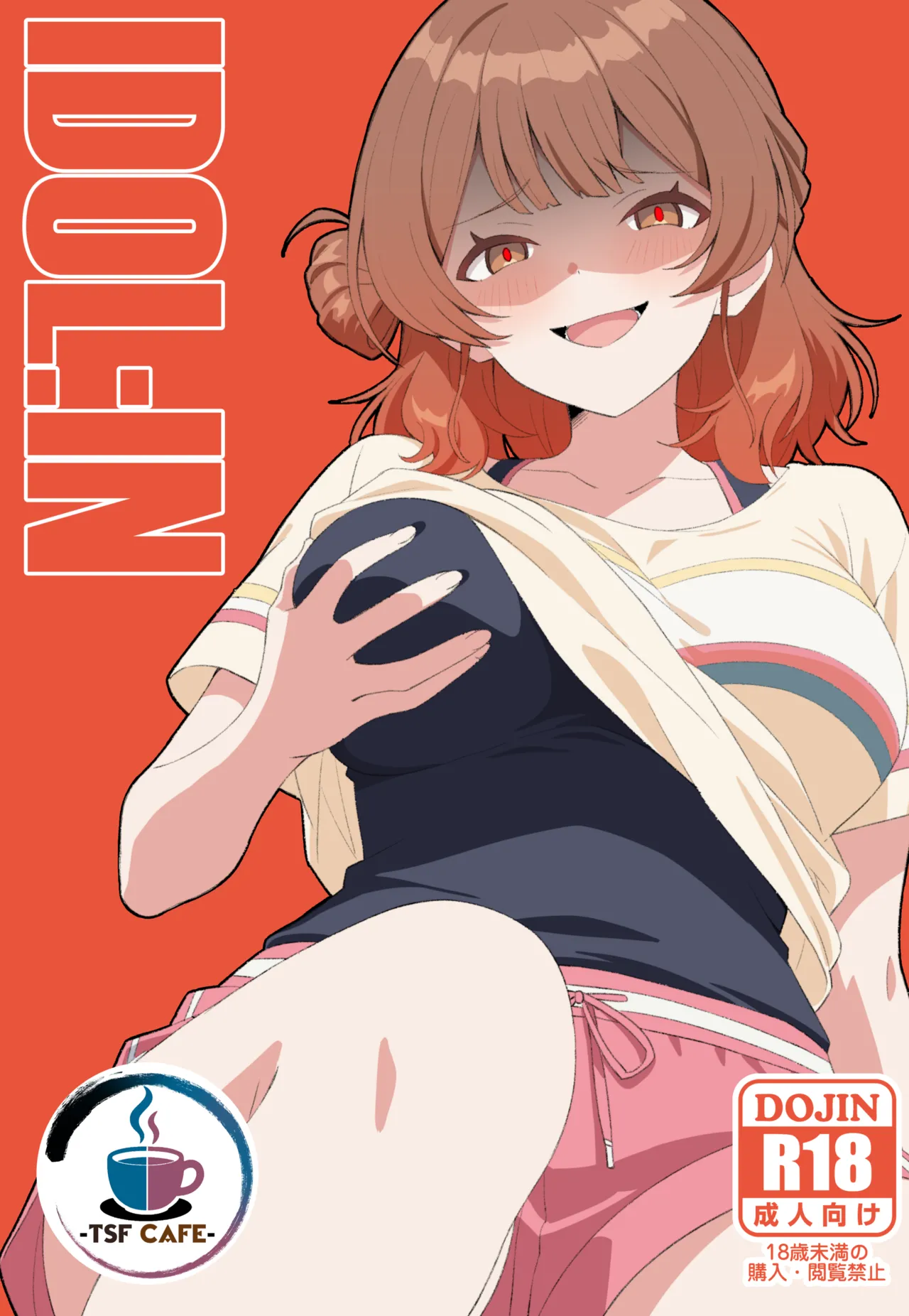 Preview page 1