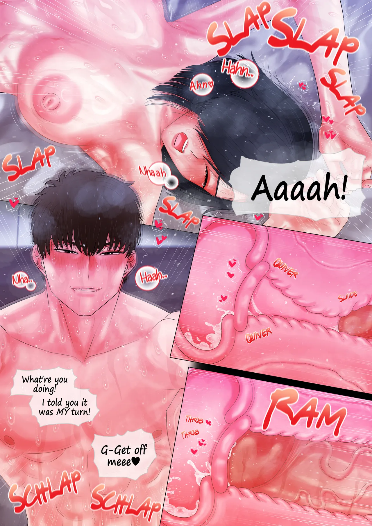 Gumiho - Page 19