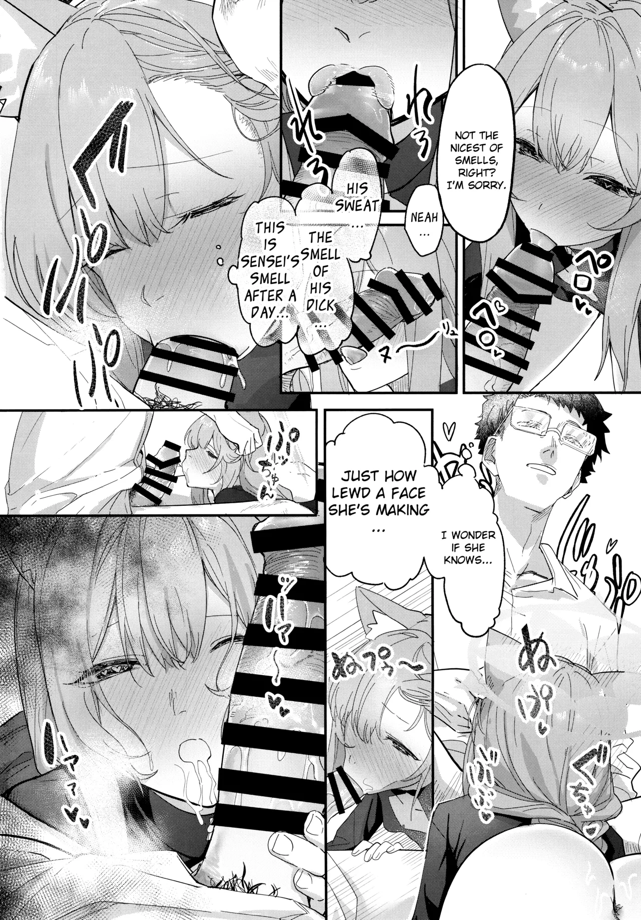 Dasei | Let it out/Falling into sin - Page 13