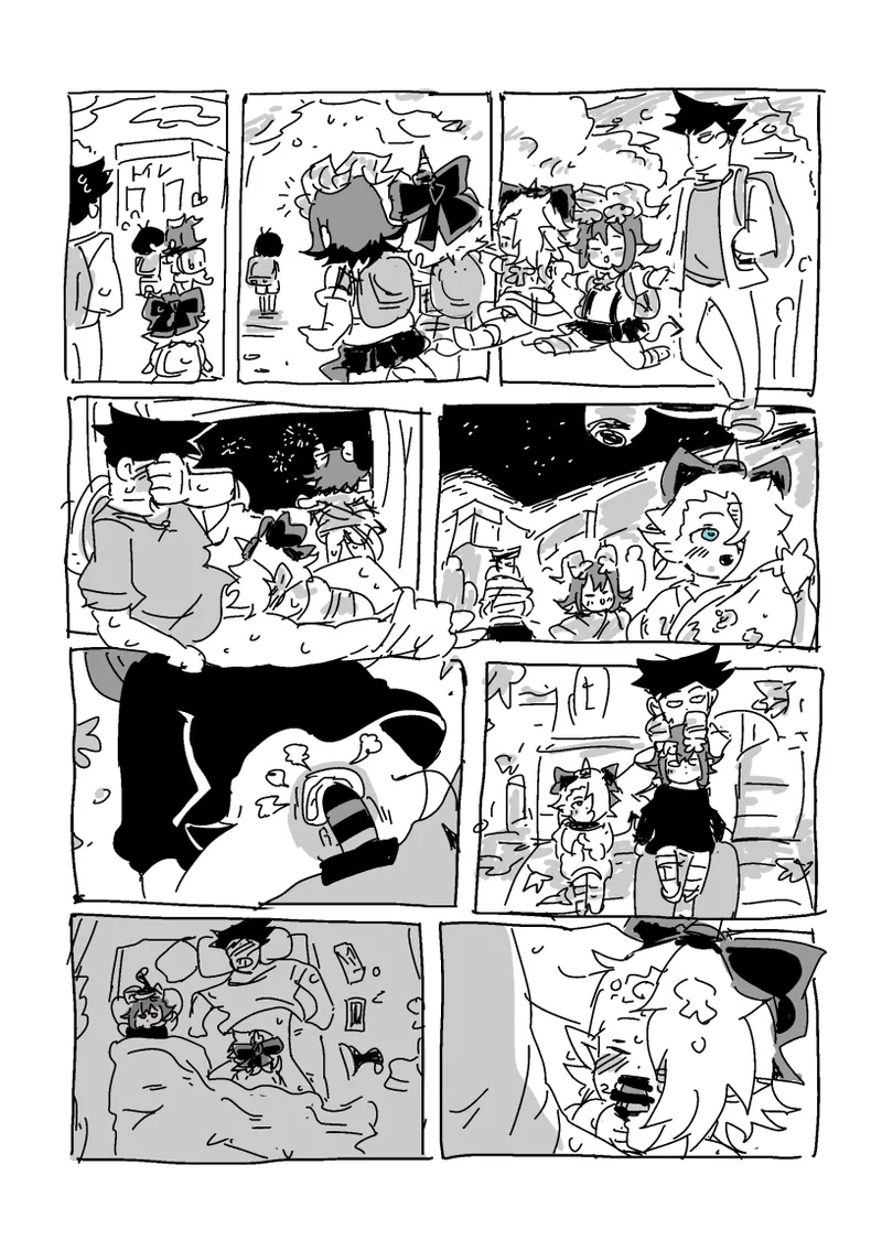 Kaikou!!! - Page 39