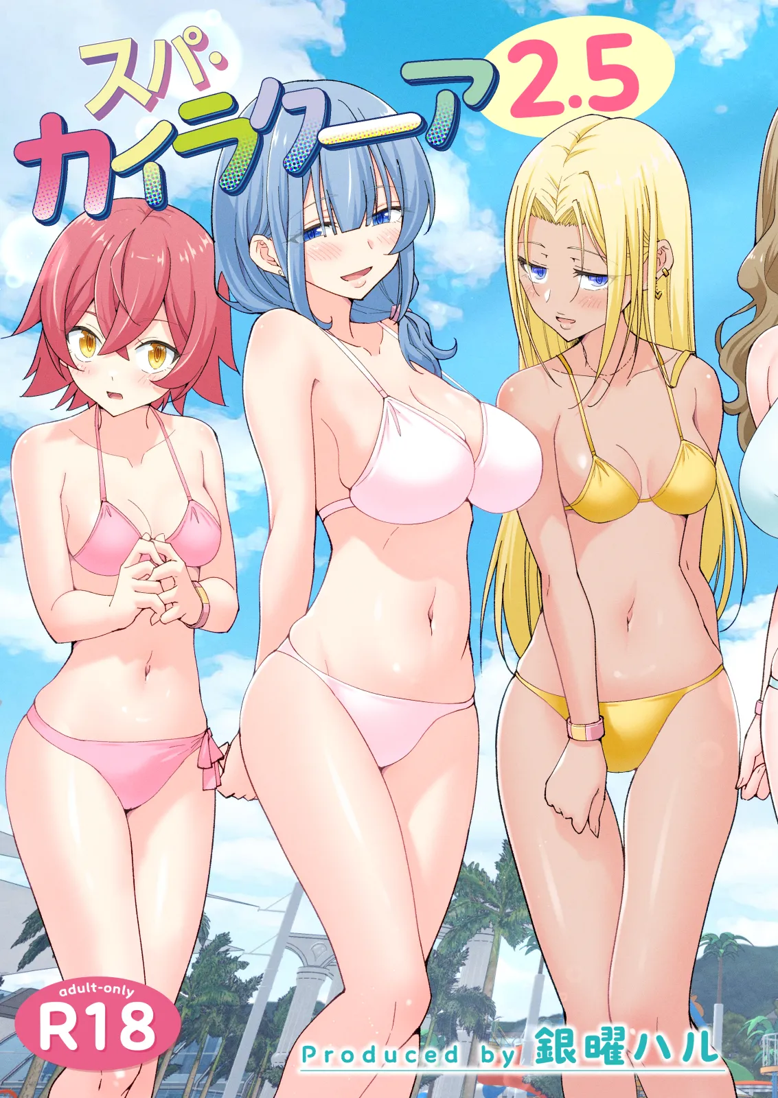 Preview page 5
