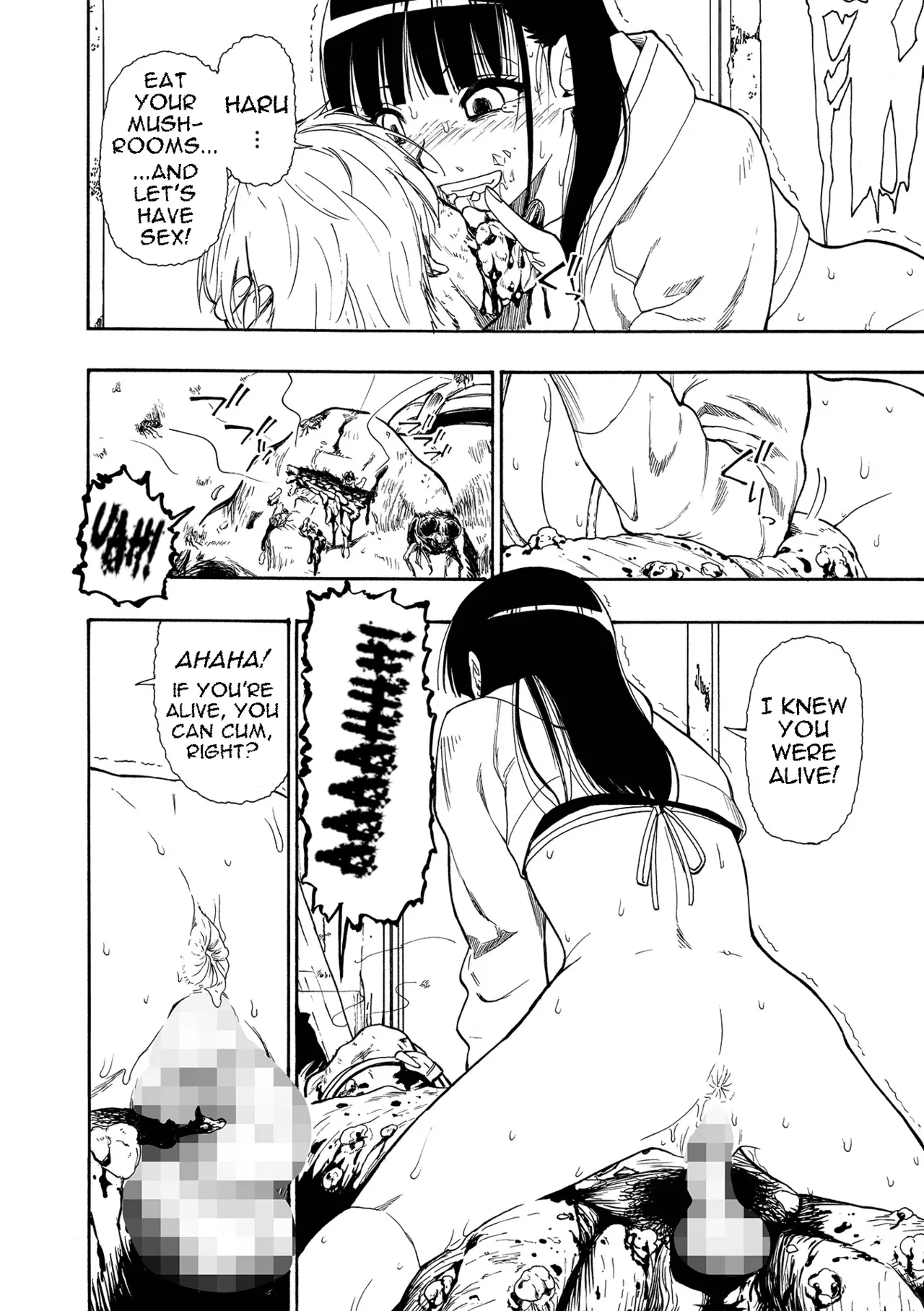 Kazoku Ningyou - Page 158