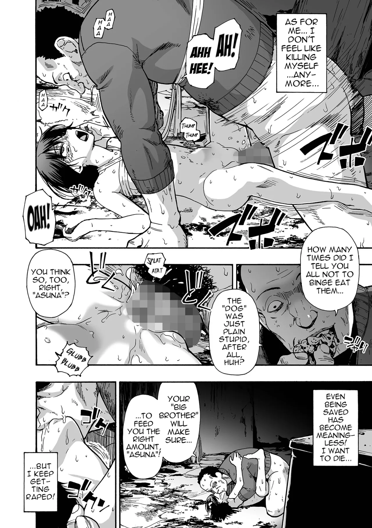 Kazoku Ningyou - Page 180
