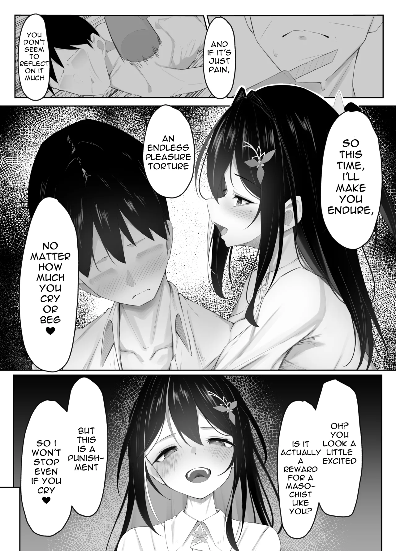 Azukichi teko manga - Page 4
