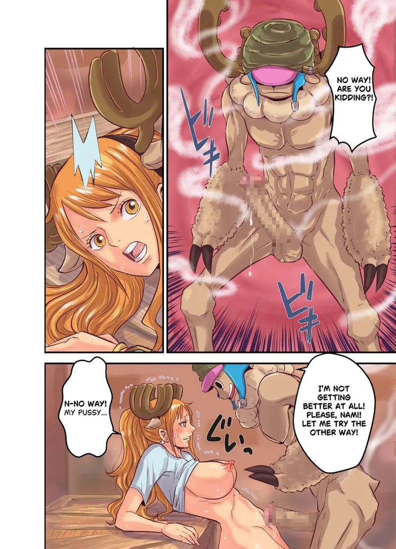 CHOP STICK3 - Page 29