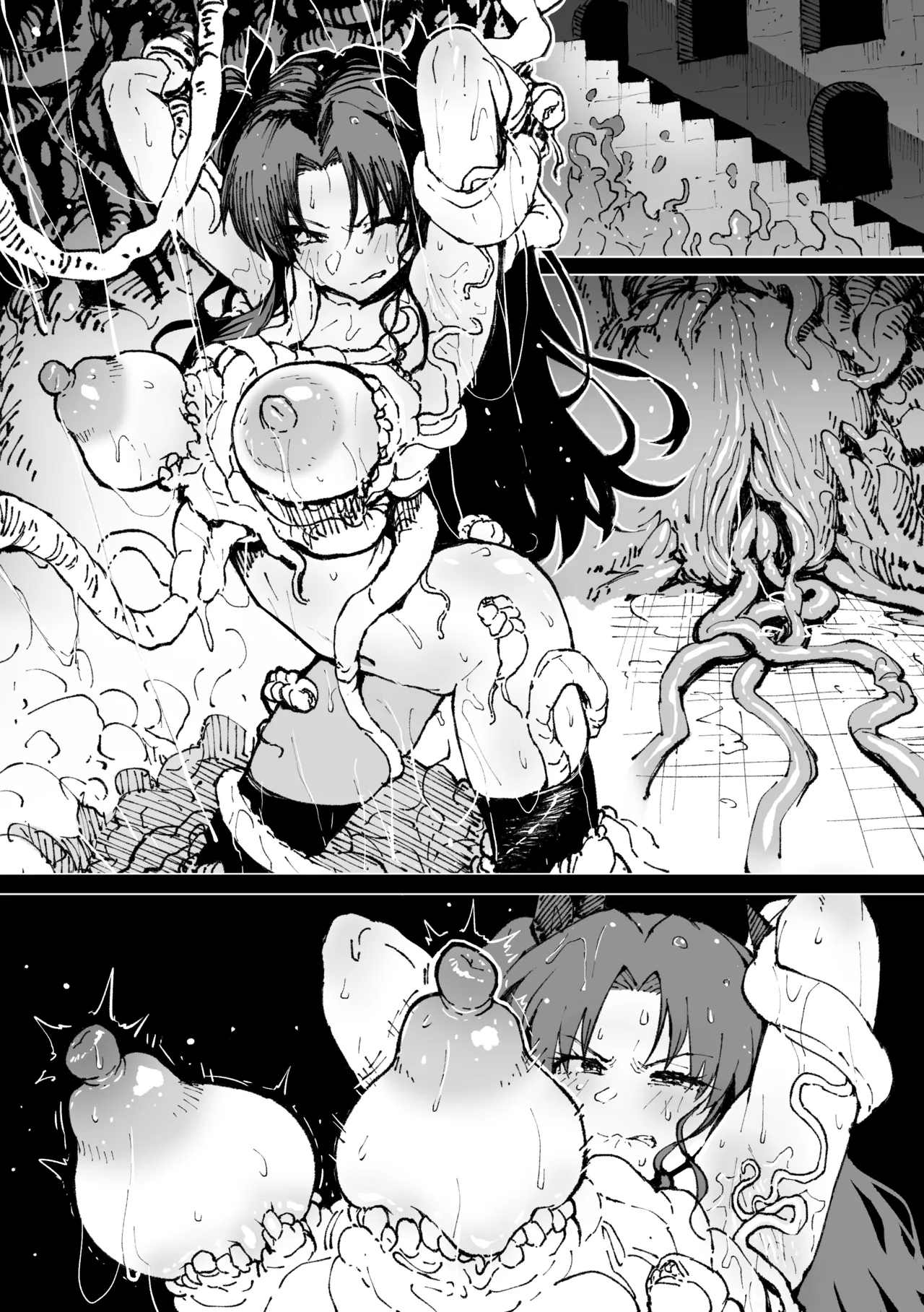 Chikubi Jirashi Mushi VS Rin - Page 4