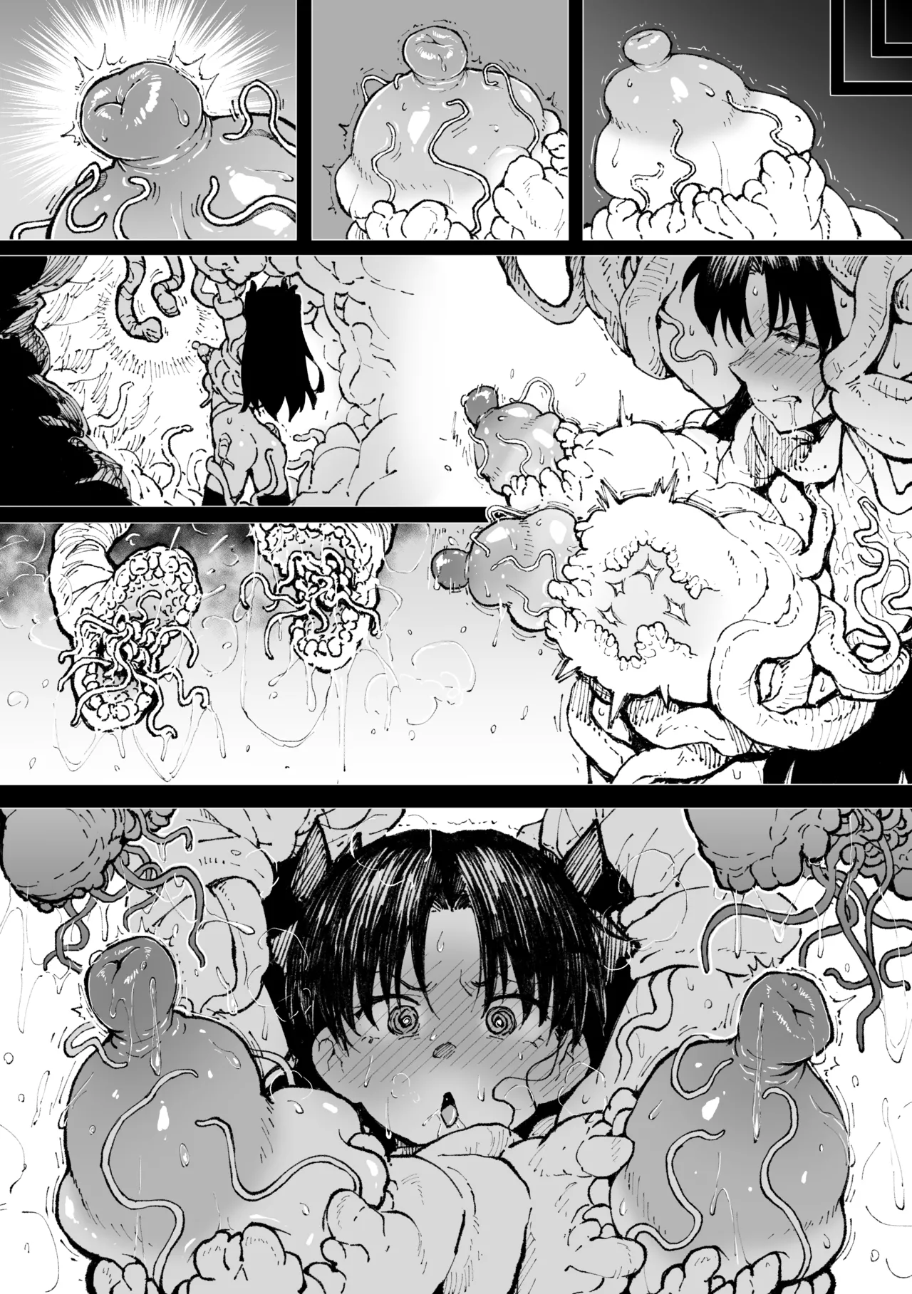 Chikubi Jirashi Mushi VS Rin - Page 5