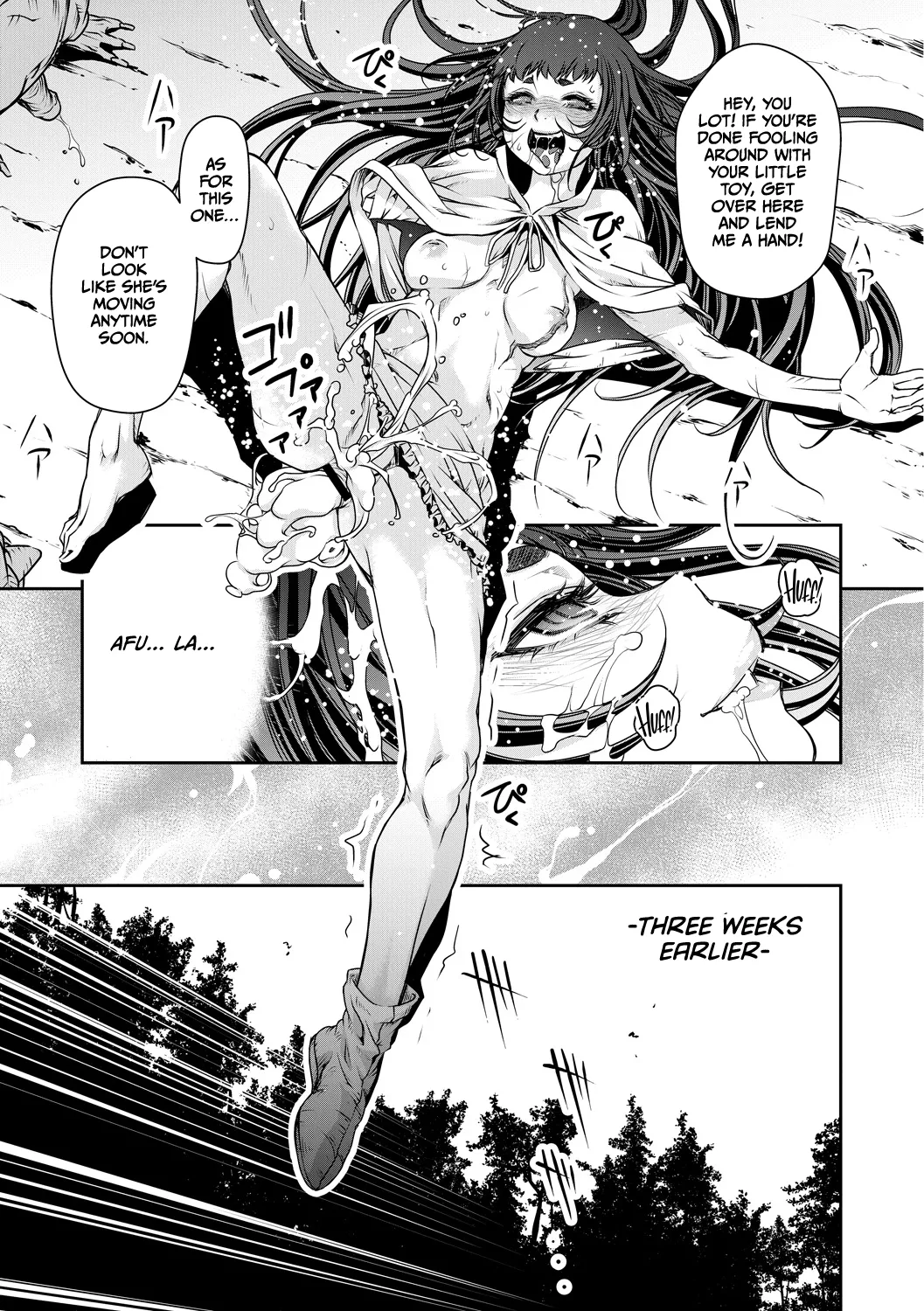 Ingan Giga Ch 4 - Page 15