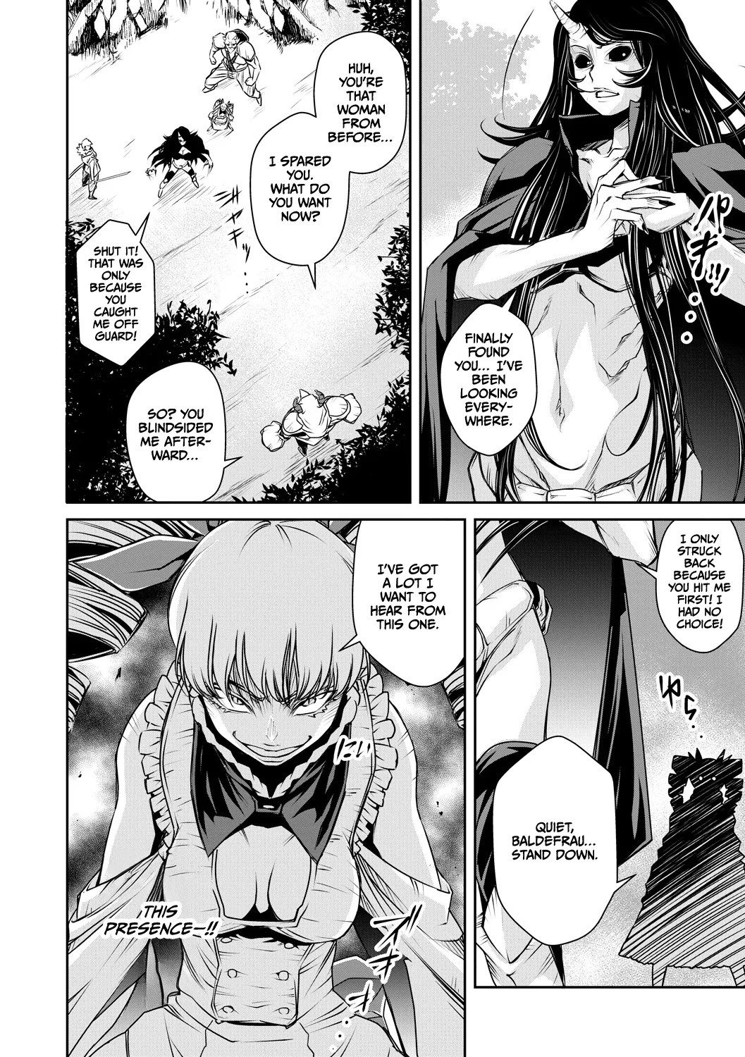 Ingan Giga Ch 4 - Page 18