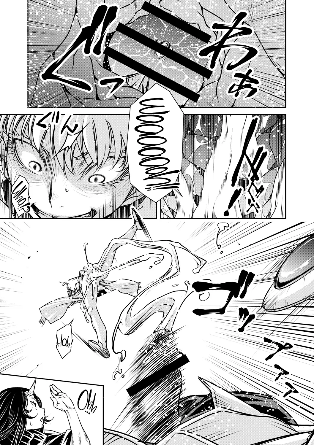 Ingan Giga Ch 4 - Page 29