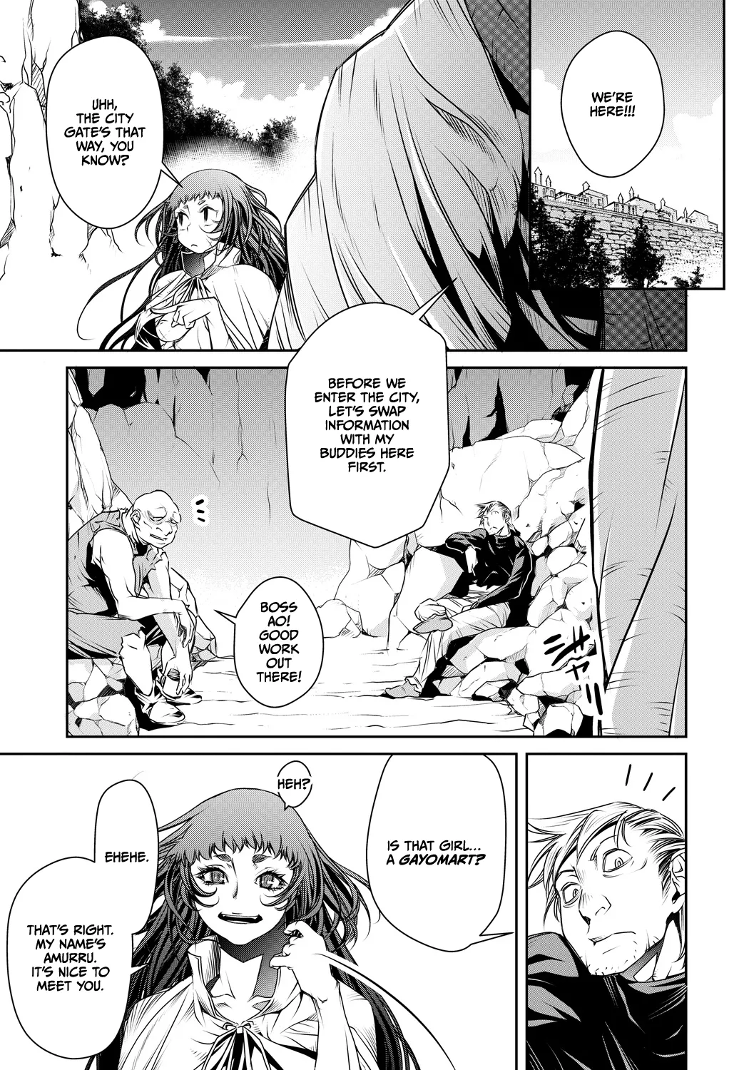 Ingan Giga Ch 4 - Page 33