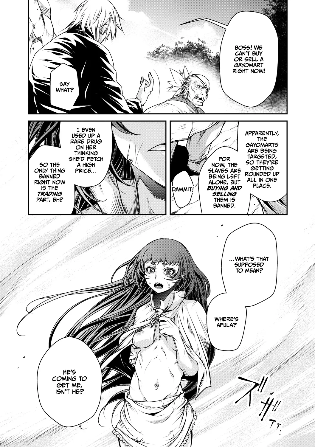 Ingan Giga Ch 4 - Page 34