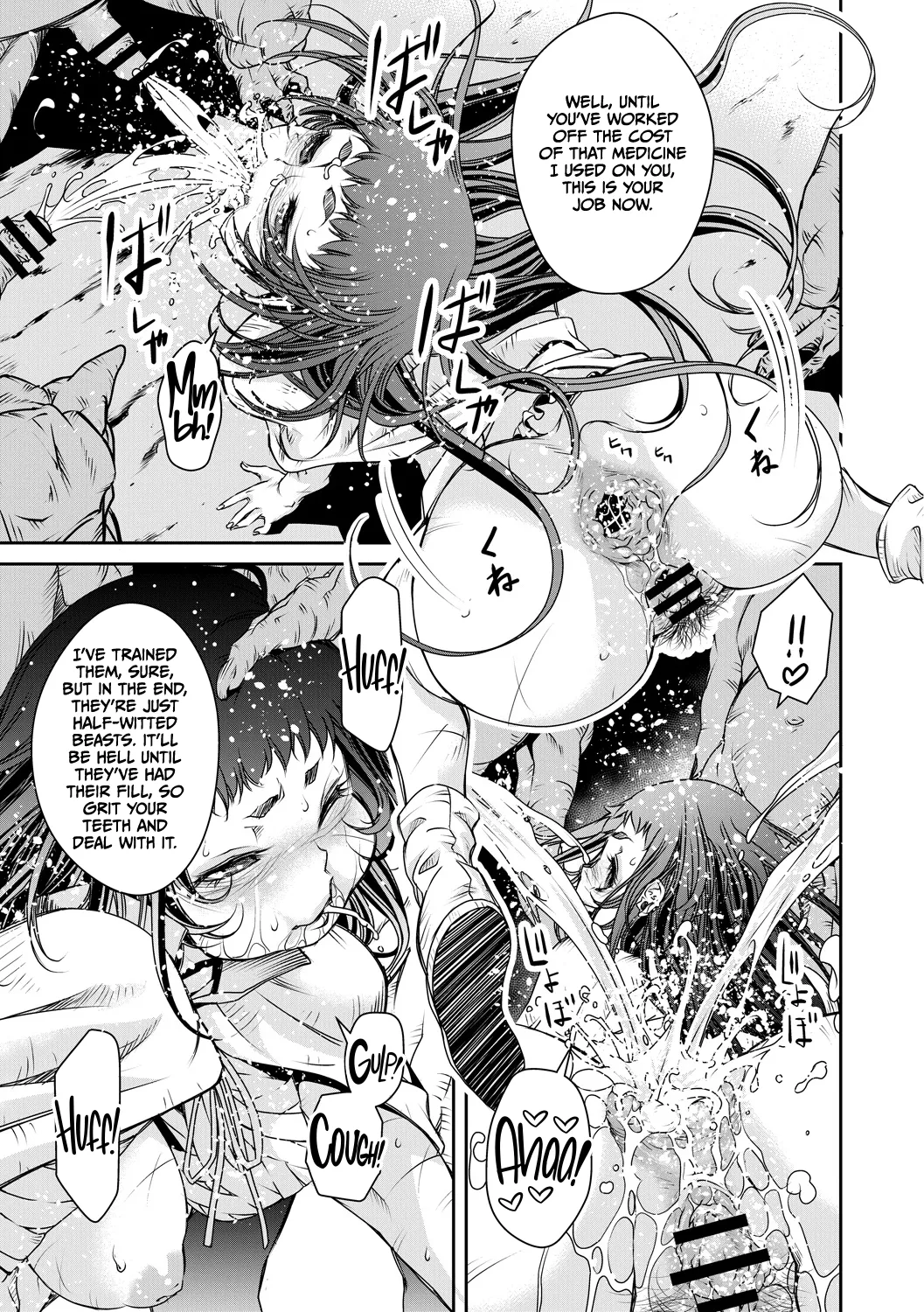 Ingan Giga Ch 4 - Page 9