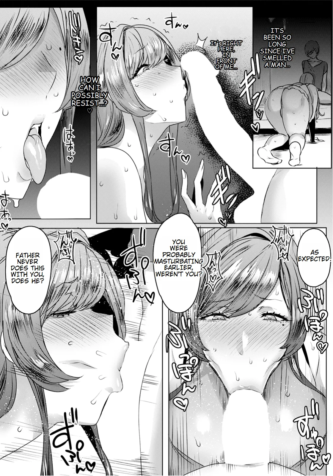 Chiyoko no Himitsu - Page 10