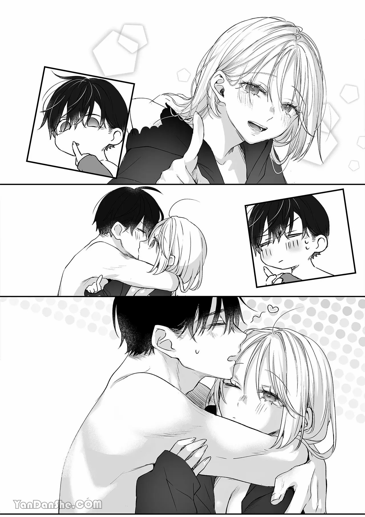 【むら茶木】新刊這麼×××都是因為小精靈的錯 - Page 89