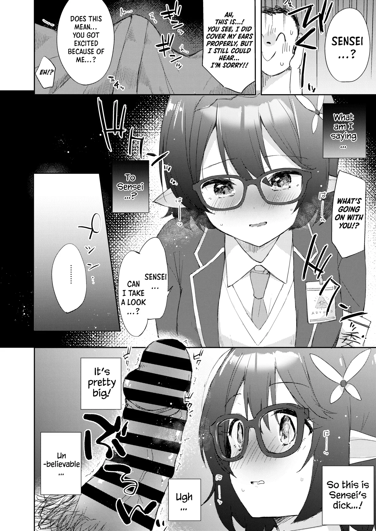 Ayane, Ochitsuite! | Calm Down, Ayane! - Page 13