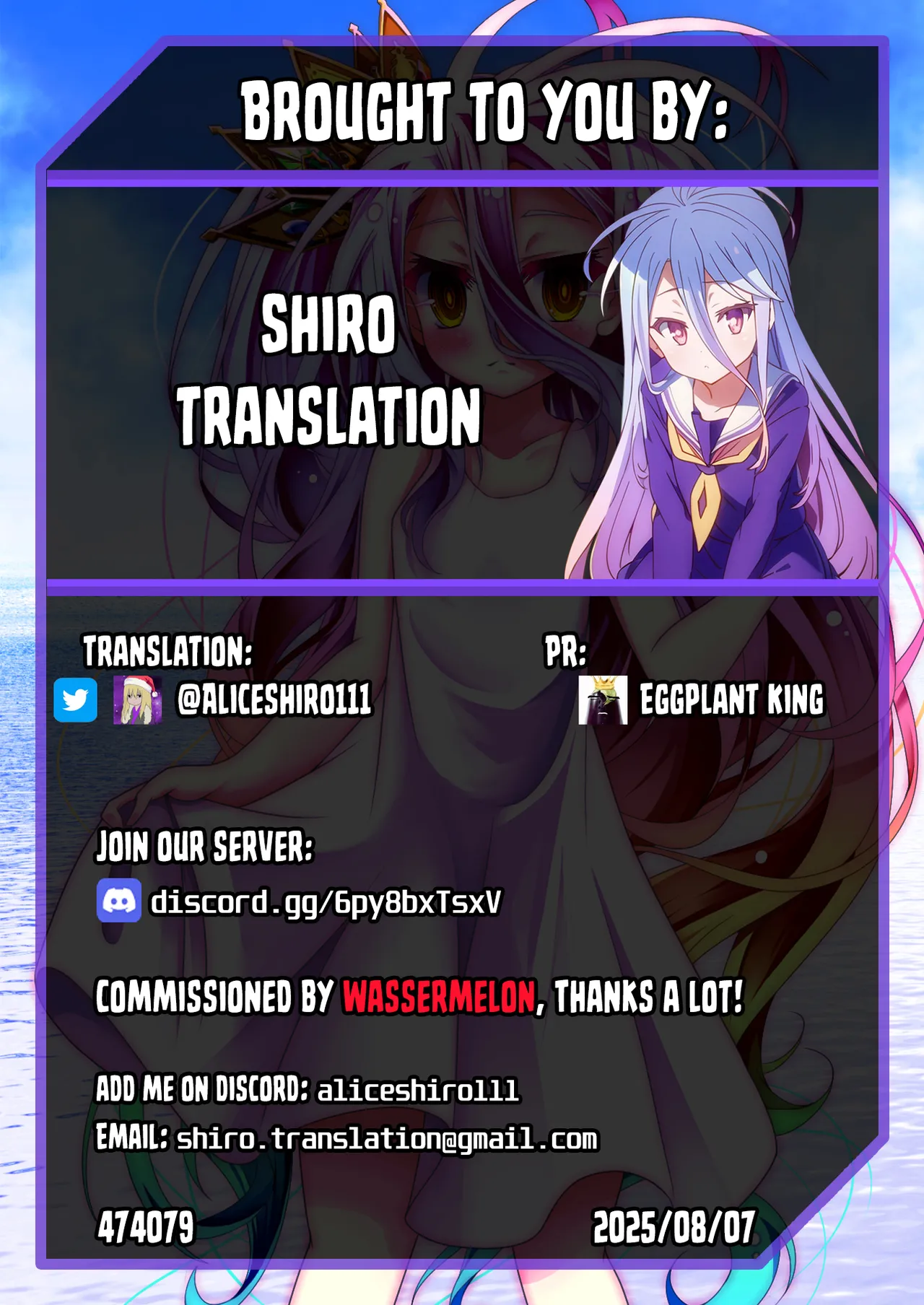 Ayane, Ochitsuite! | Calm Down, Ayane! - Page 26