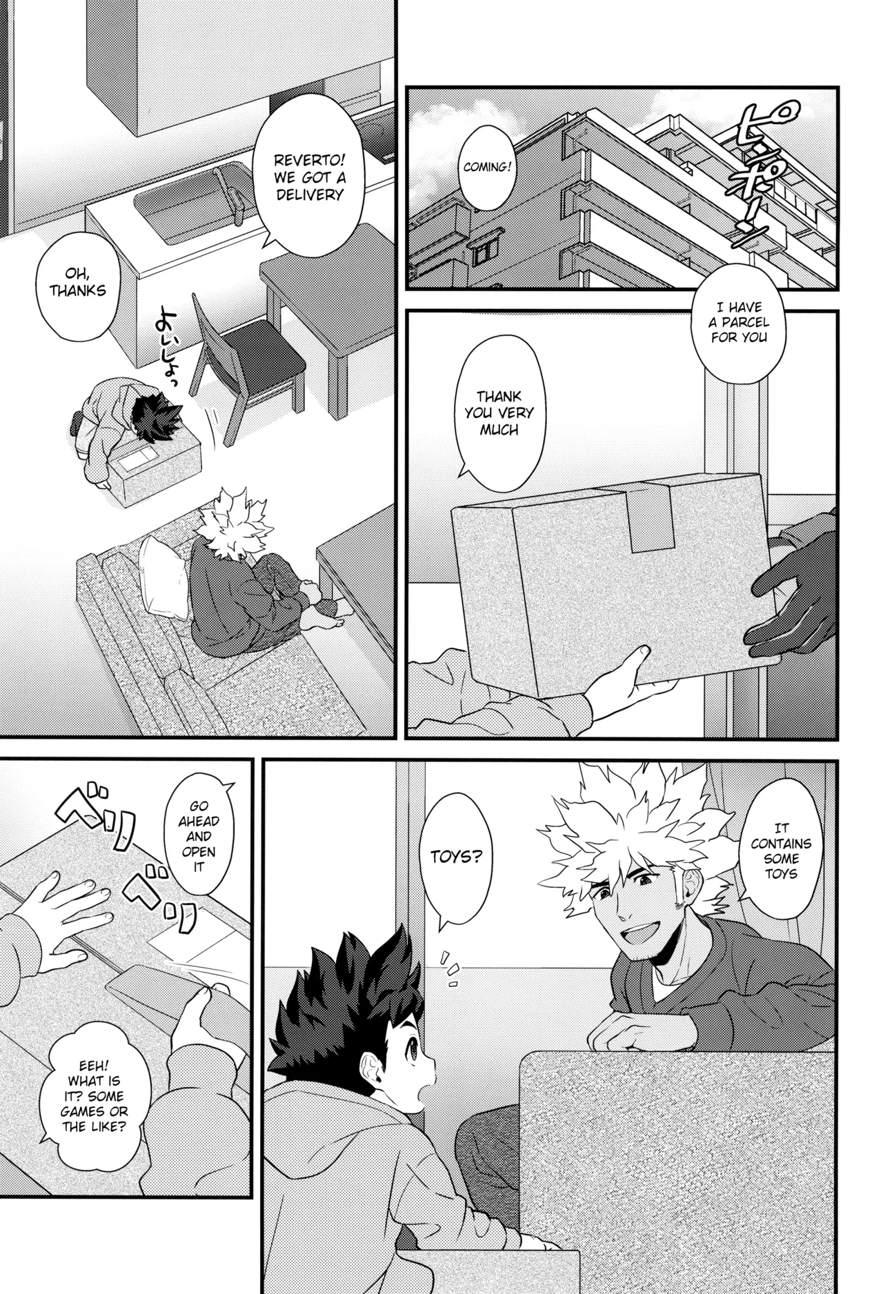 Preview page 5