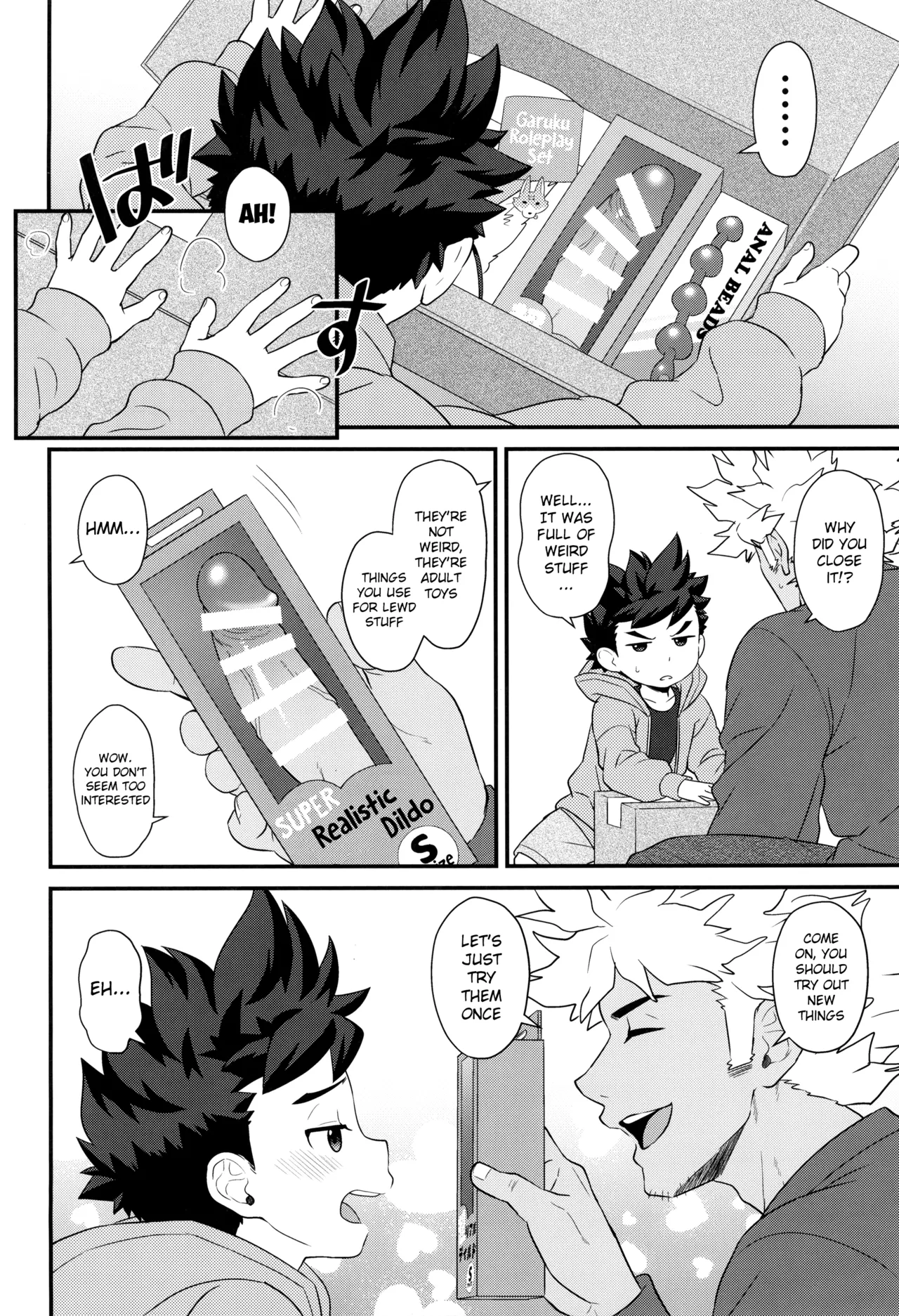 Preview page 6