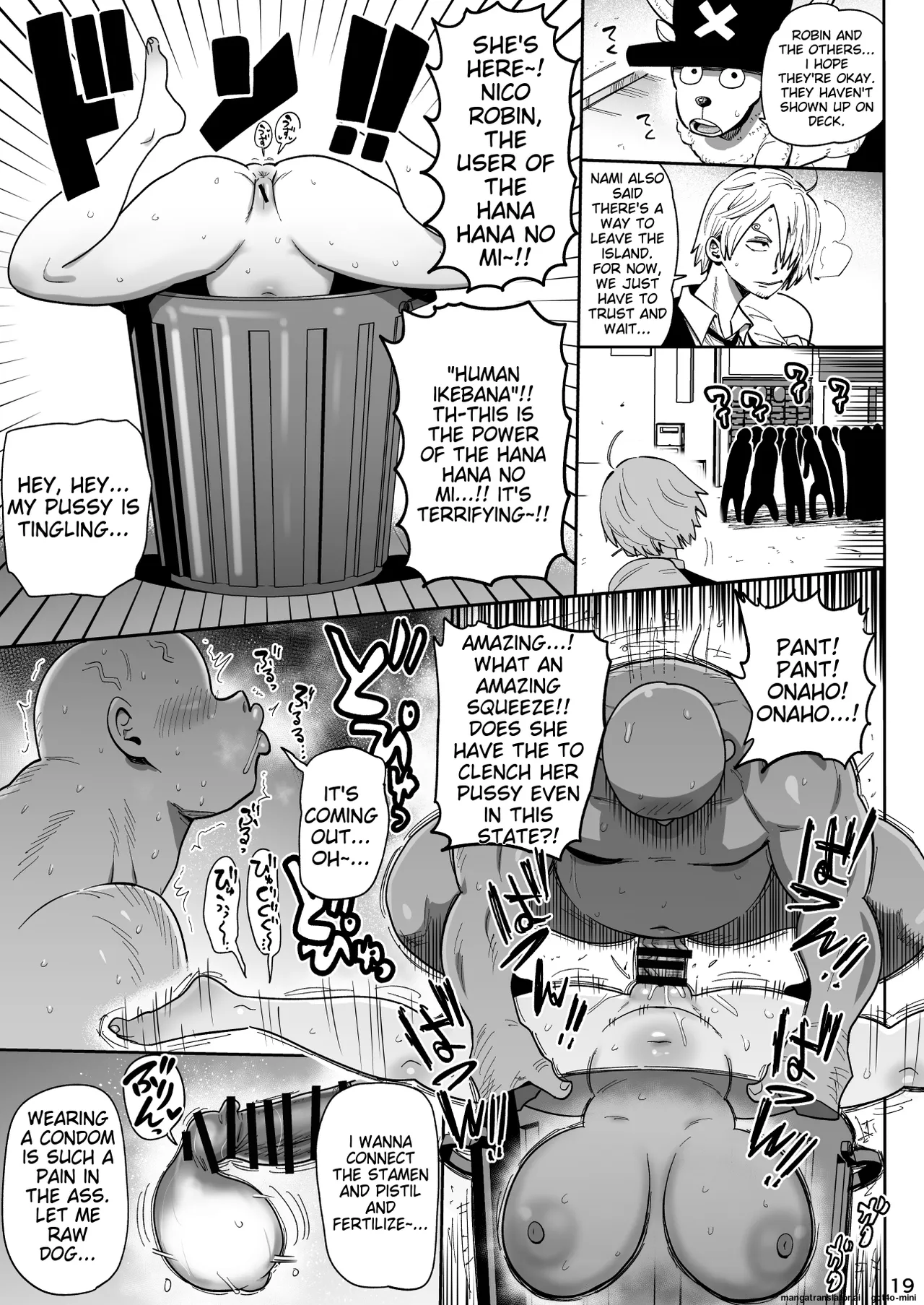 ZAGPOSE - Page 19