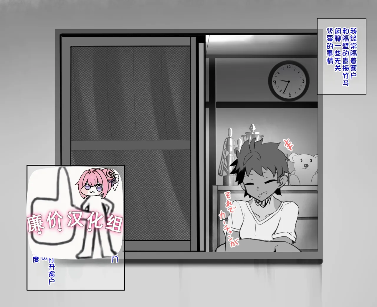 Preview page 1