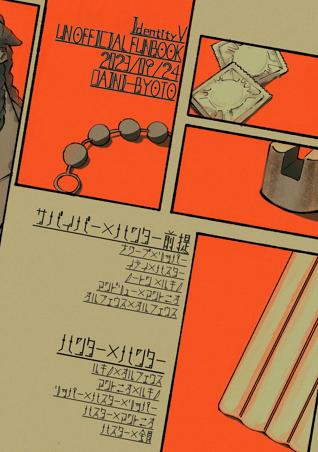 Preview page 2