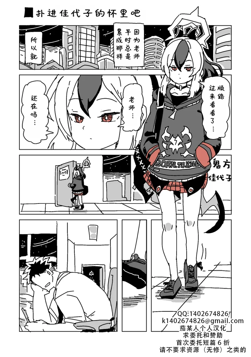Preview page 1
